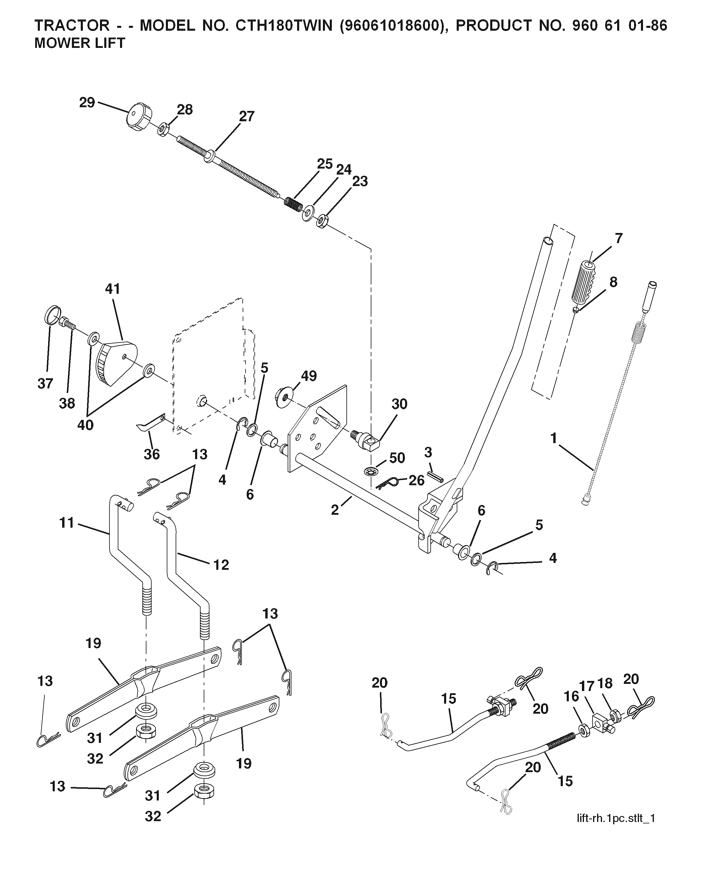 MOWER LIFT / DECK LIFT