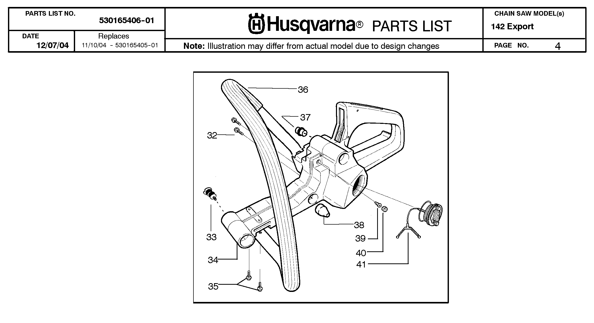 IGNITION SYSTEM