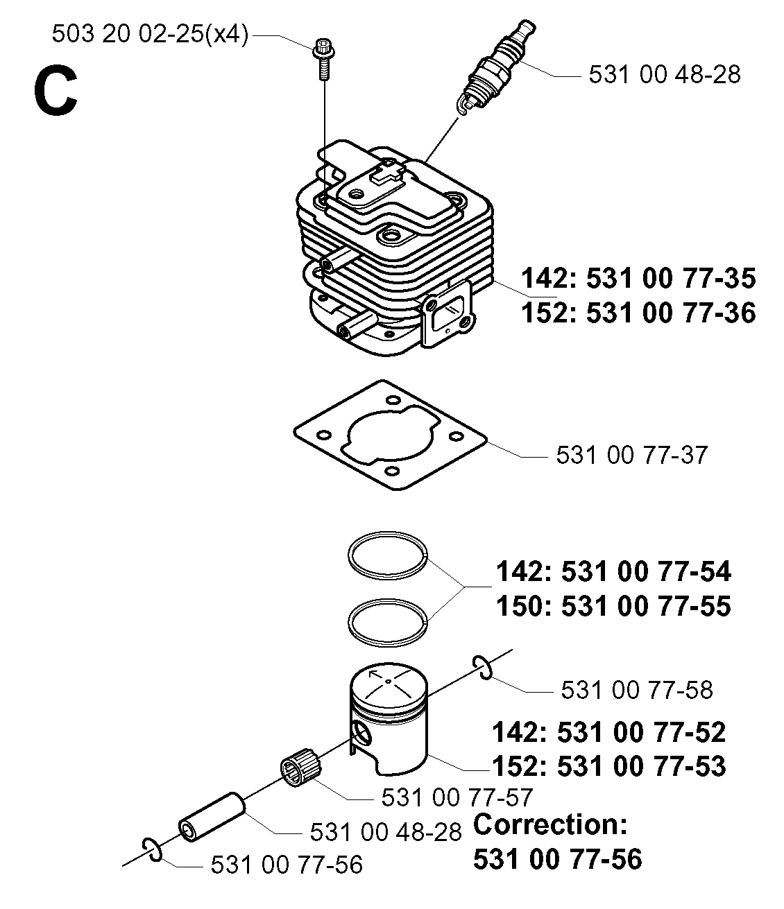 CYLINDER PISTON