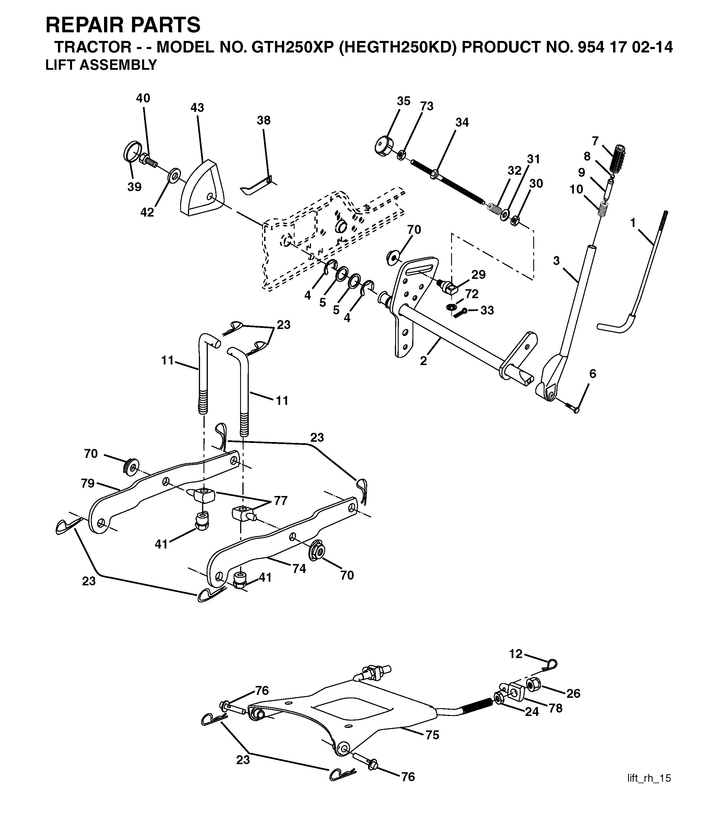 MOWER LIFT / DECK LIFT
