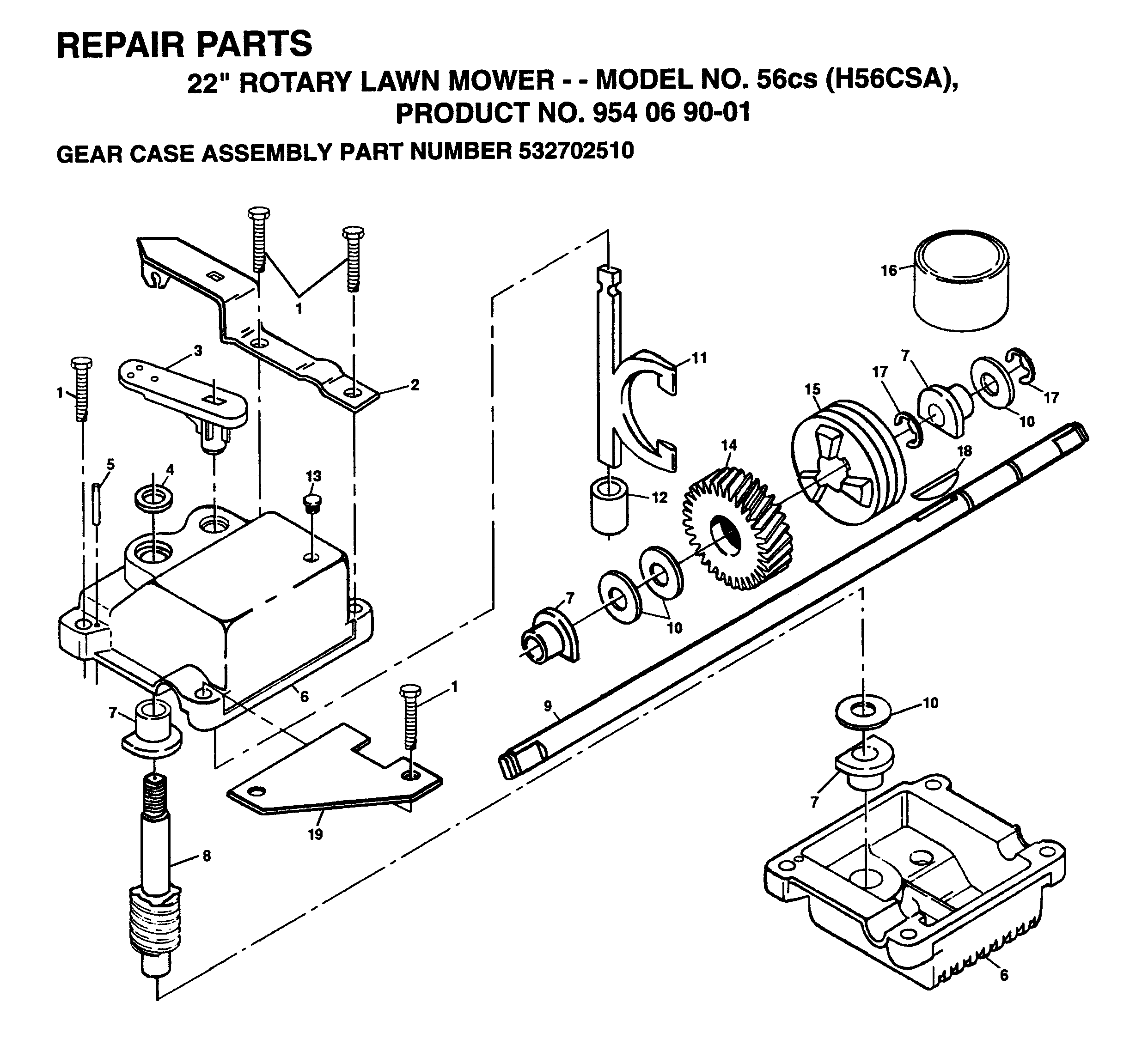 GEAR CASE