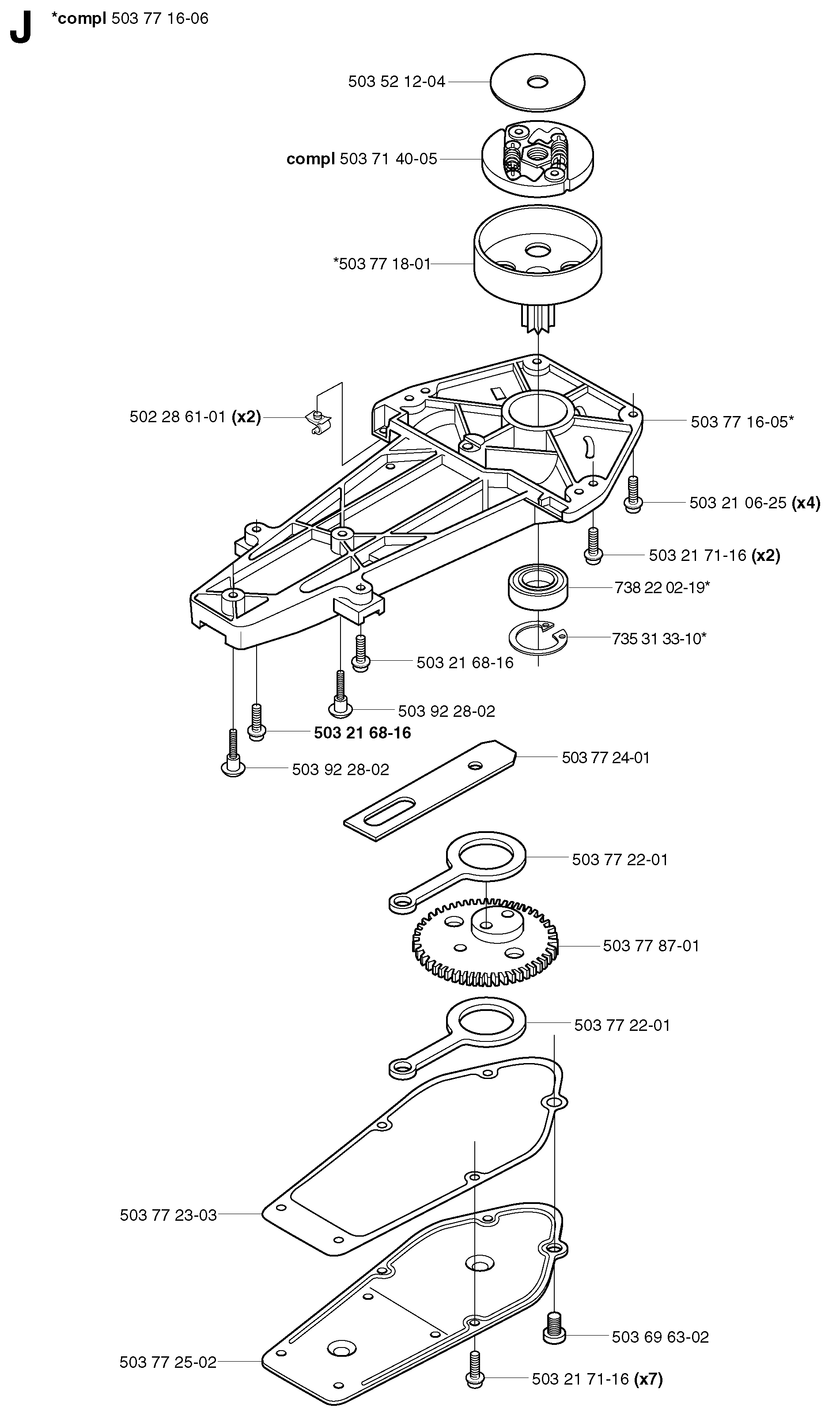 GEAR HOUSING