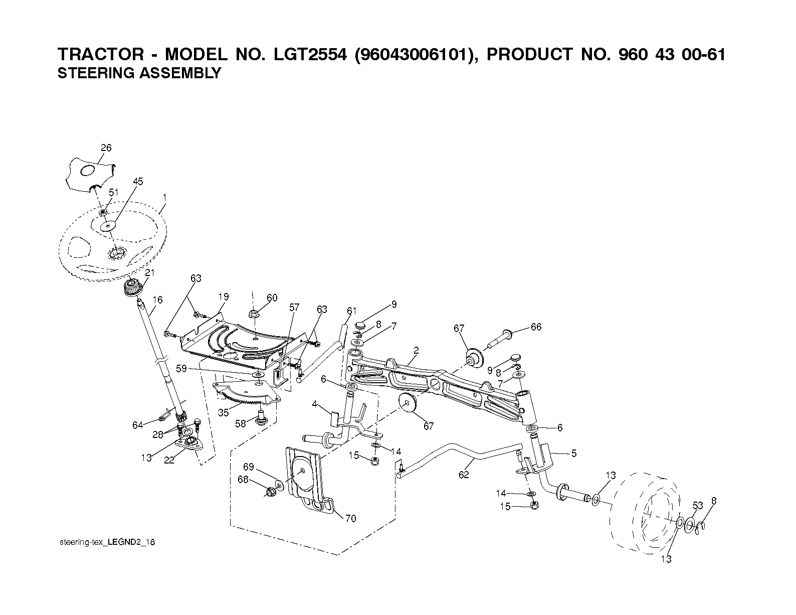 MOWER LIFT / DECK LIFT