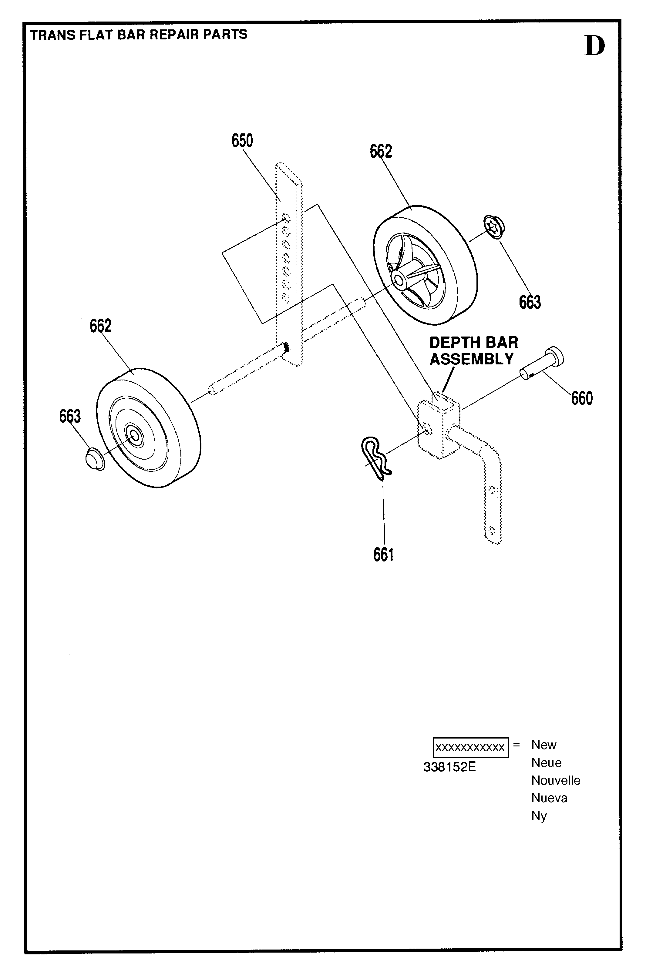 MOWER LIFT / DECK LIFT