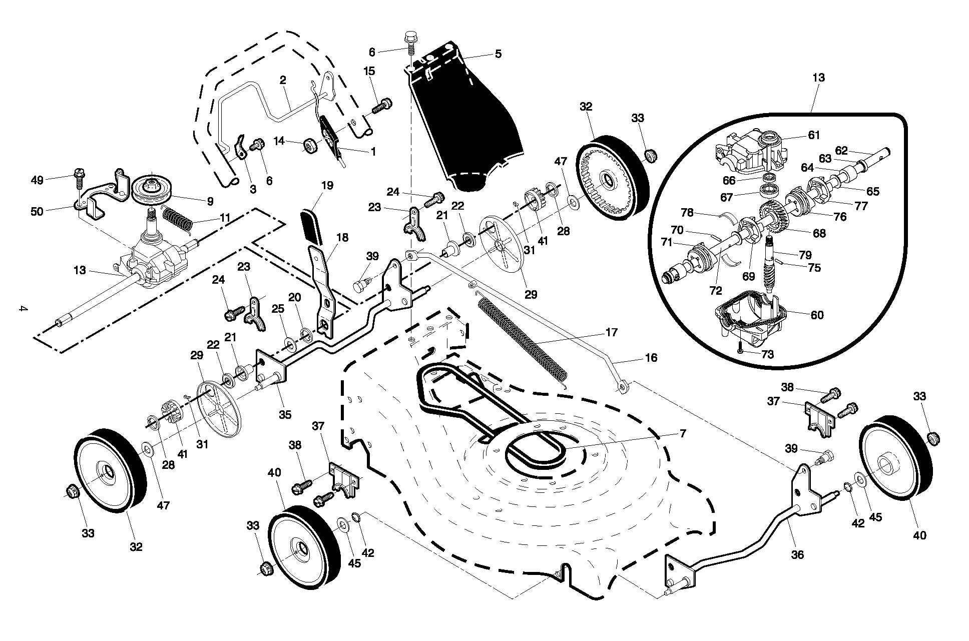 STEERING