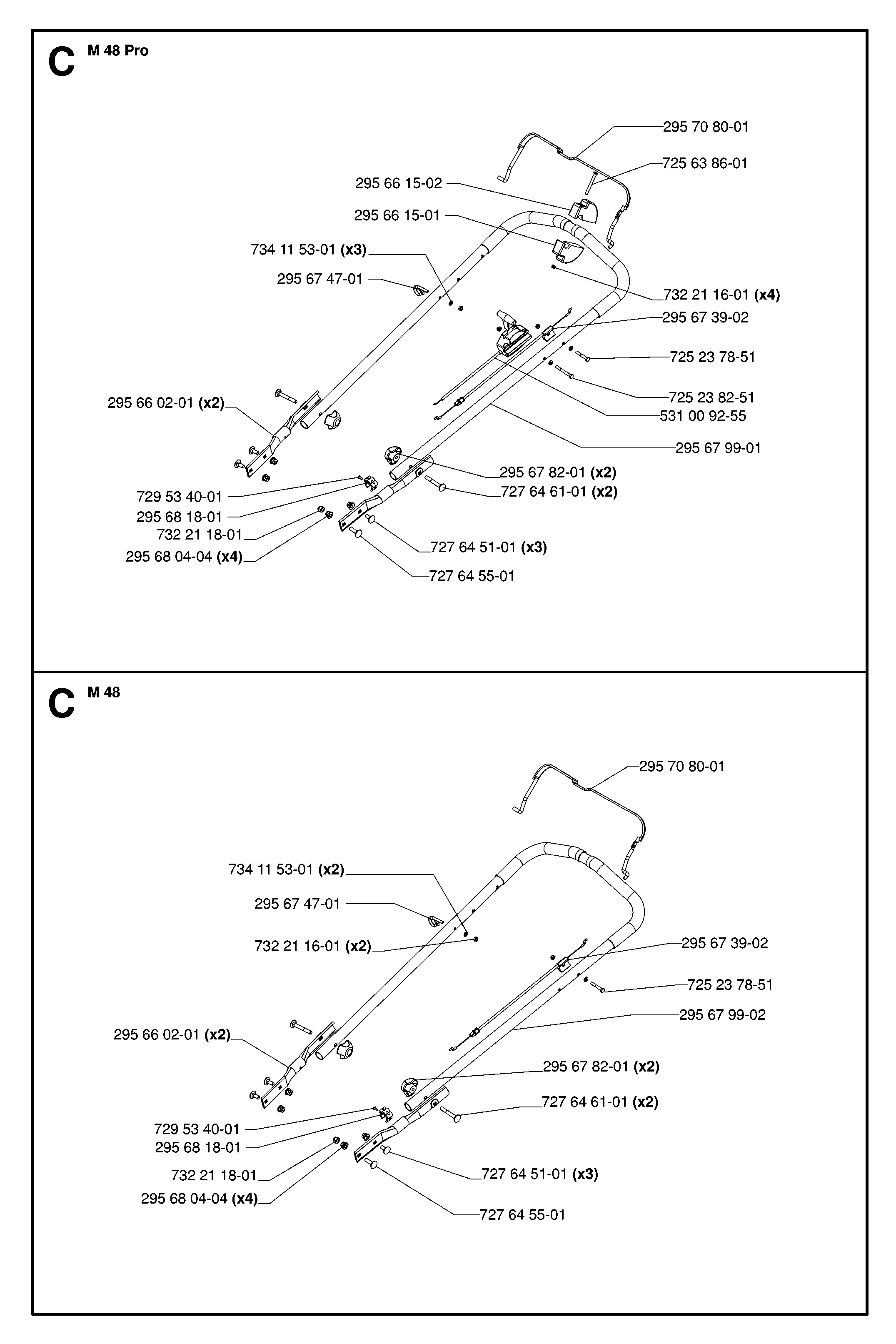 HANDLE & CONTROLS