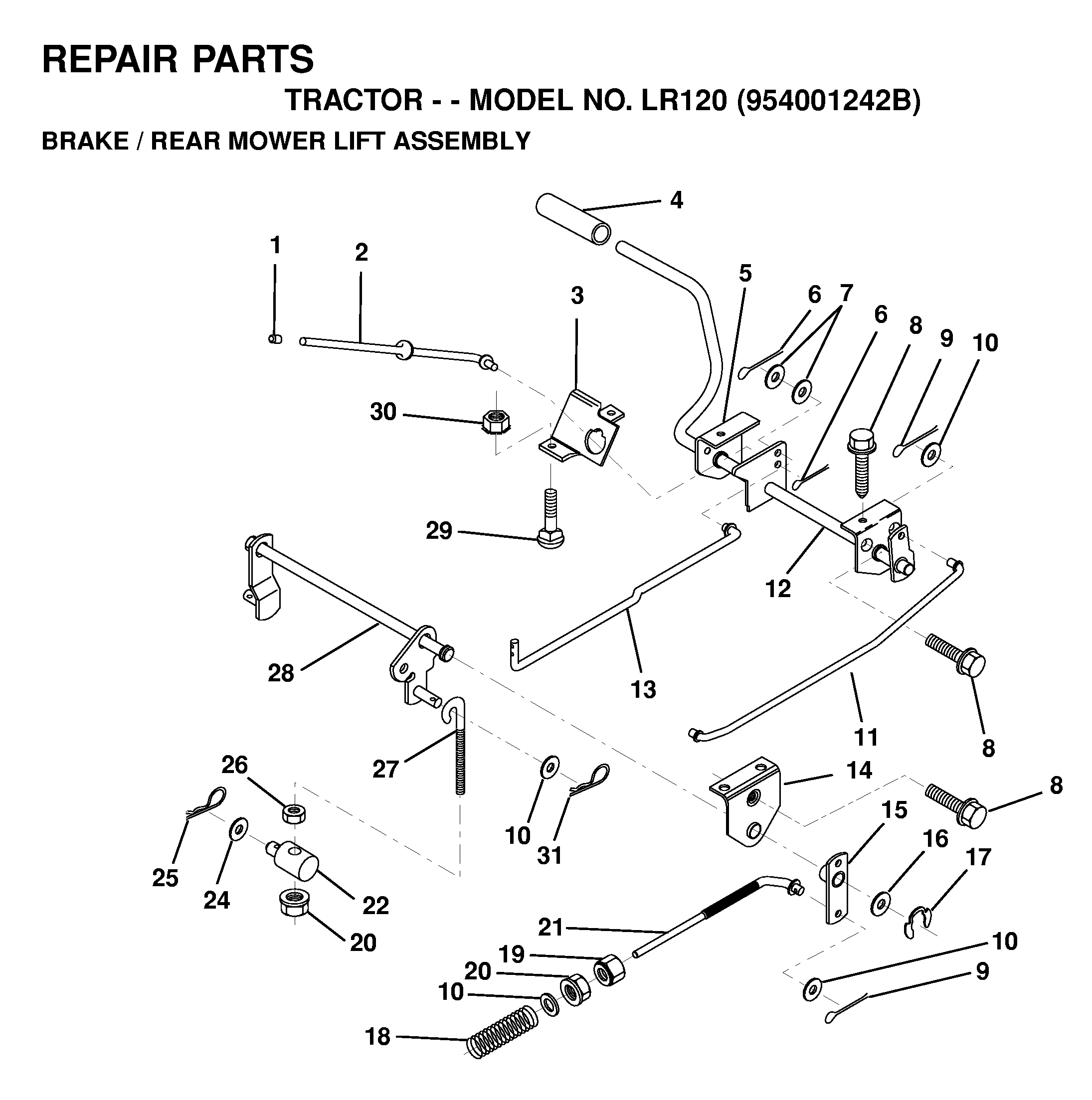 BRAKE / REAR MOWER LIFT