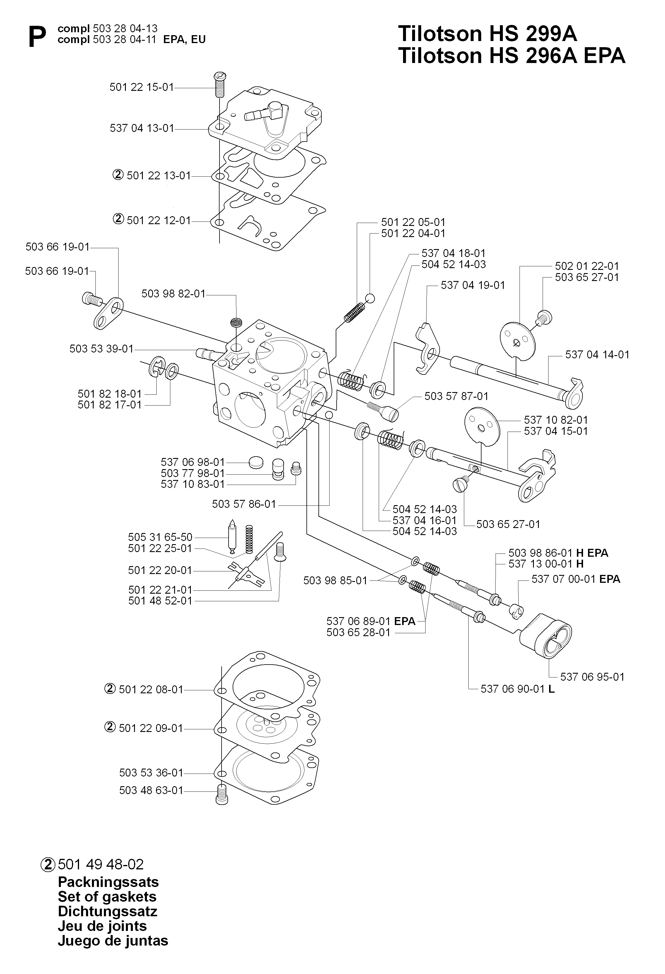 CHASSIS & ENCLOSURES