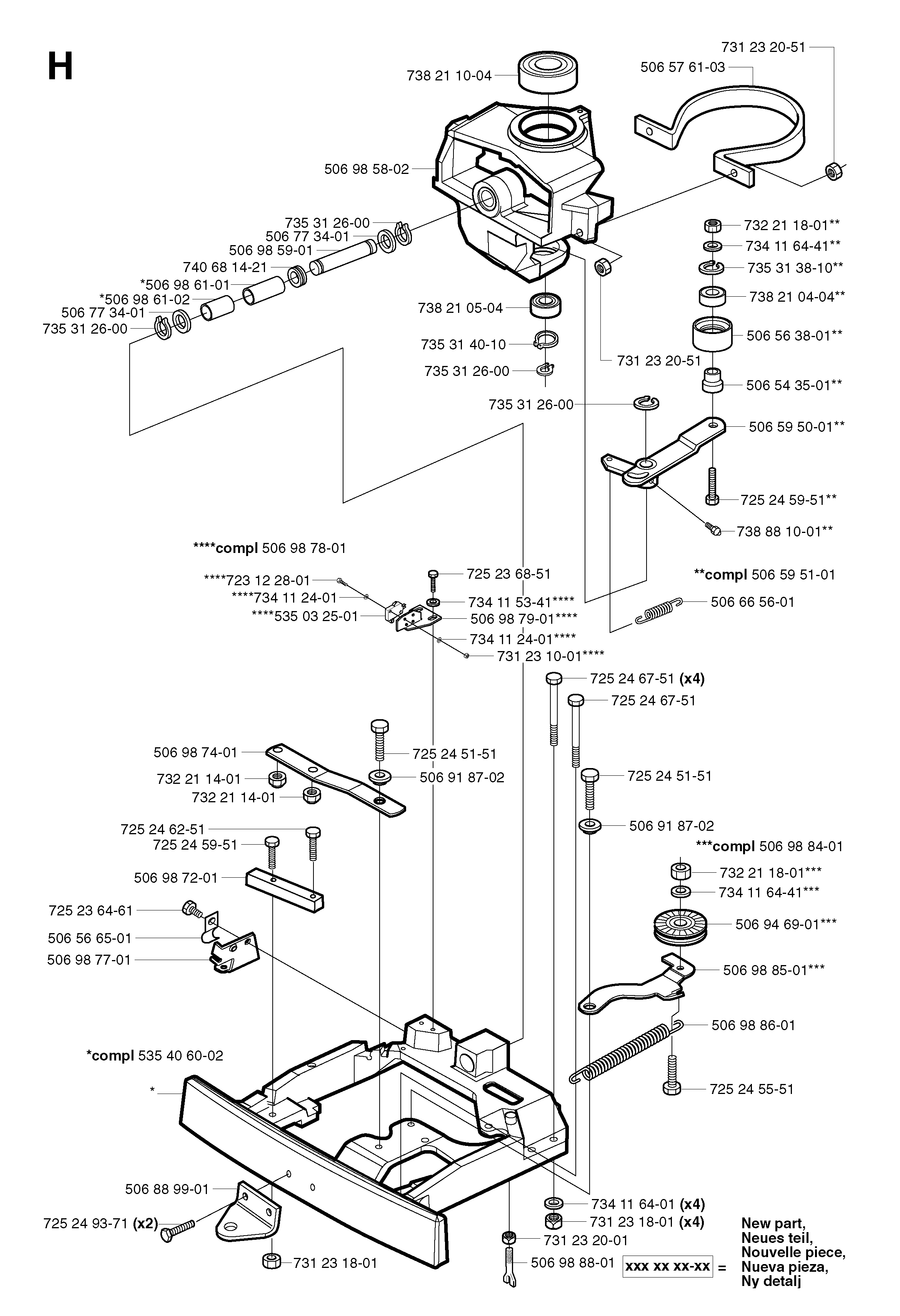 MOWER DECK / CUTTING DECK