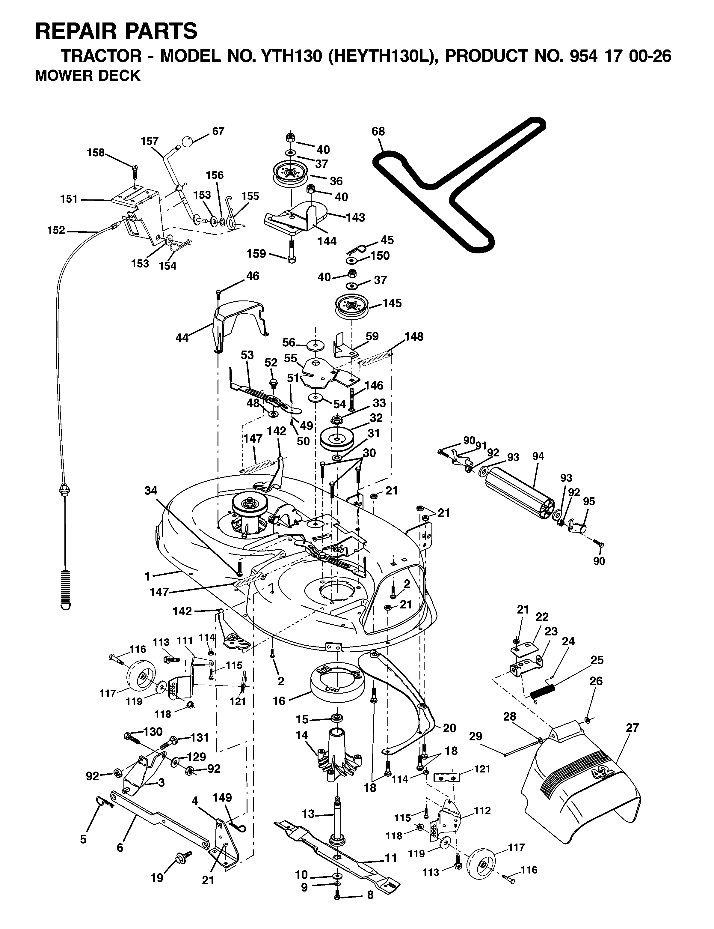 FRAME & ENGINE