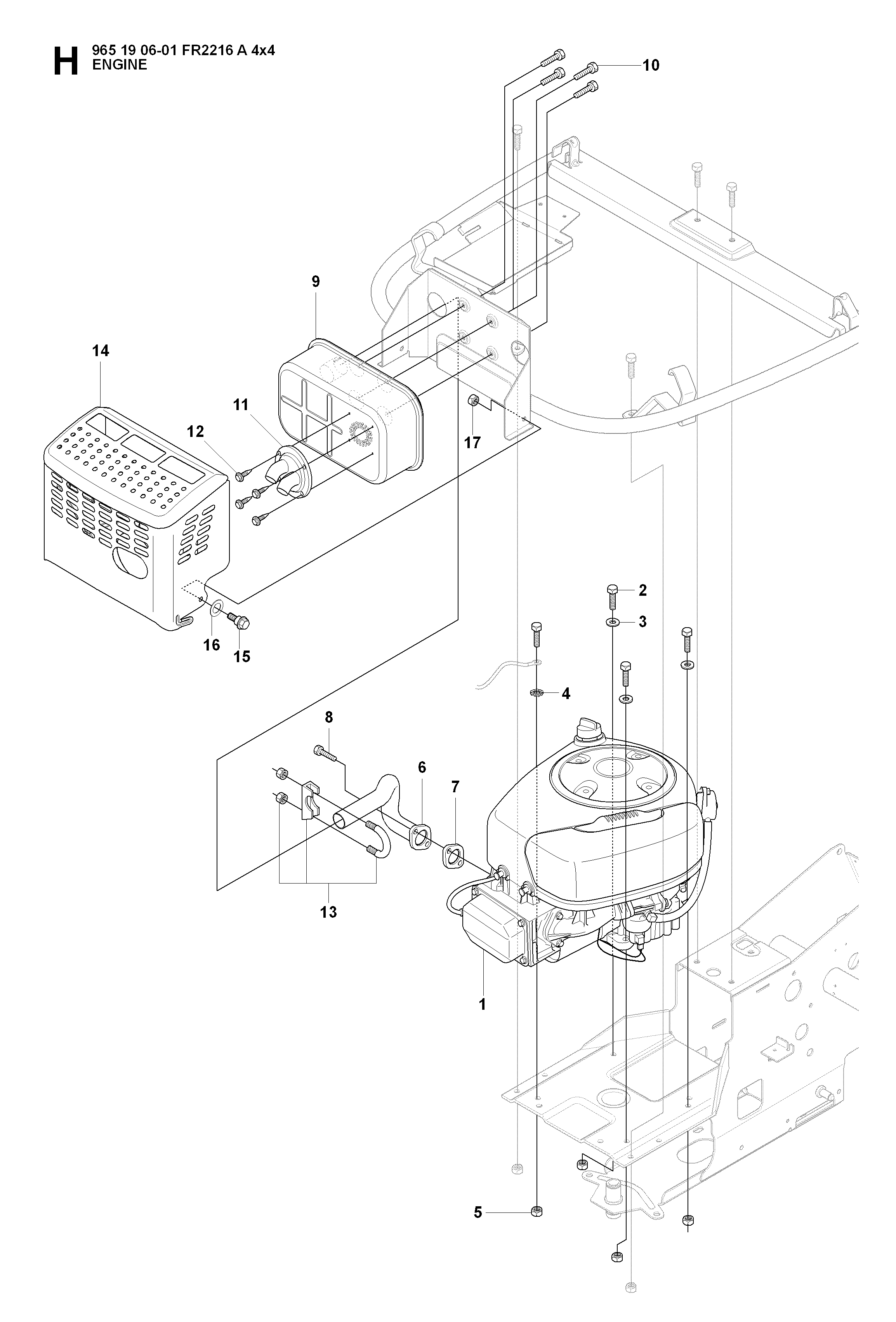 ENGINE