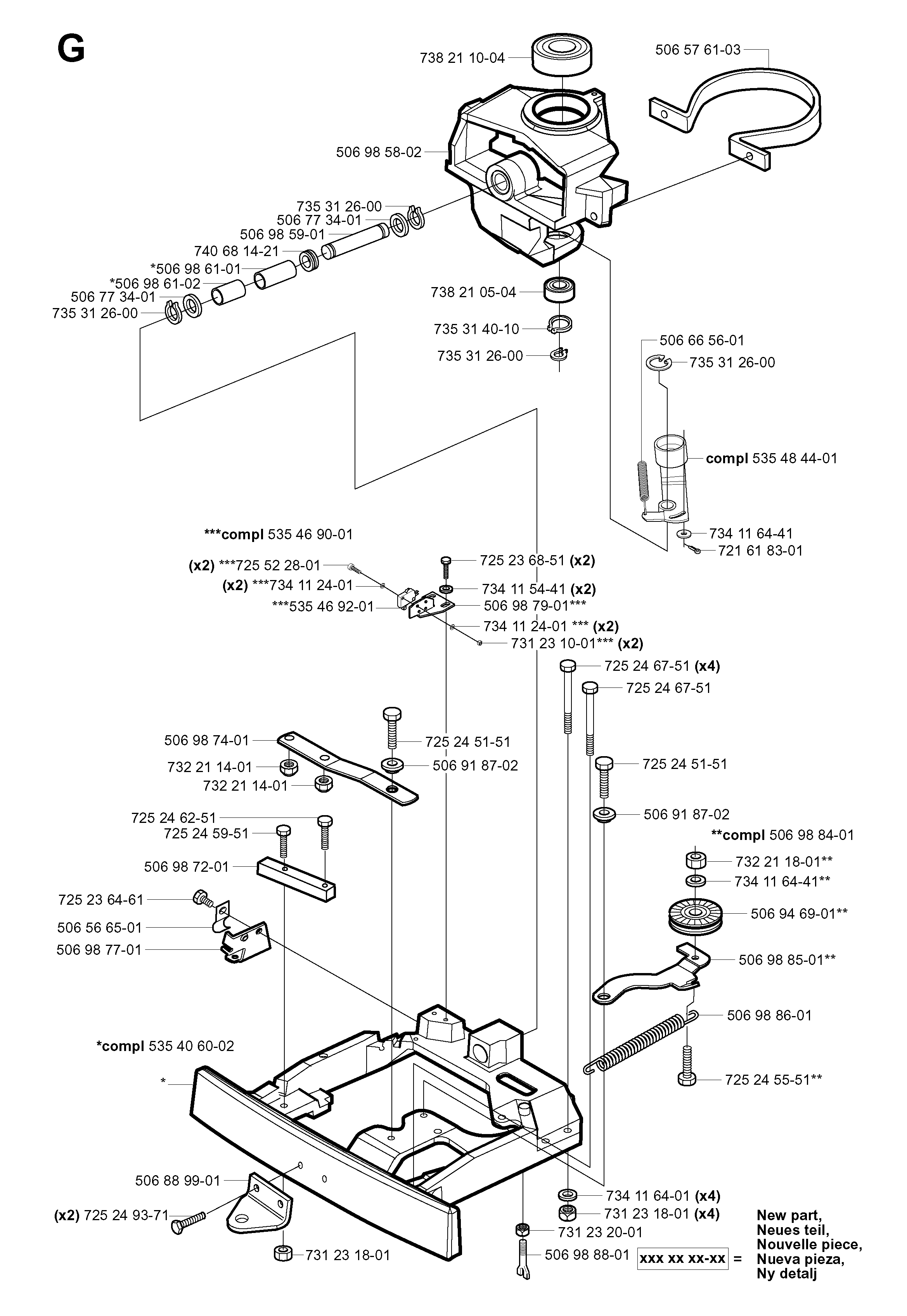 FRAME & ENGINE