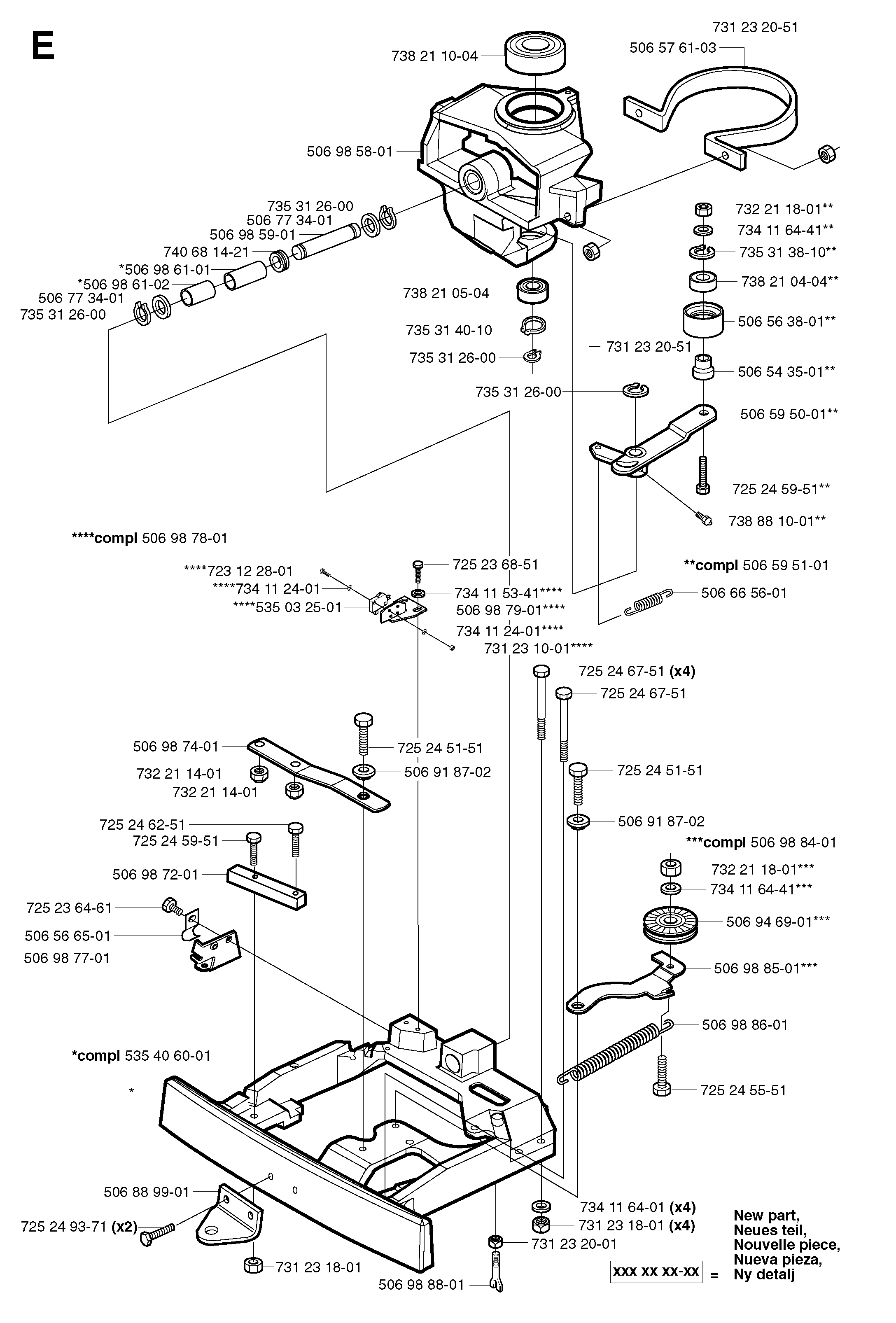 STEERING COLUMN