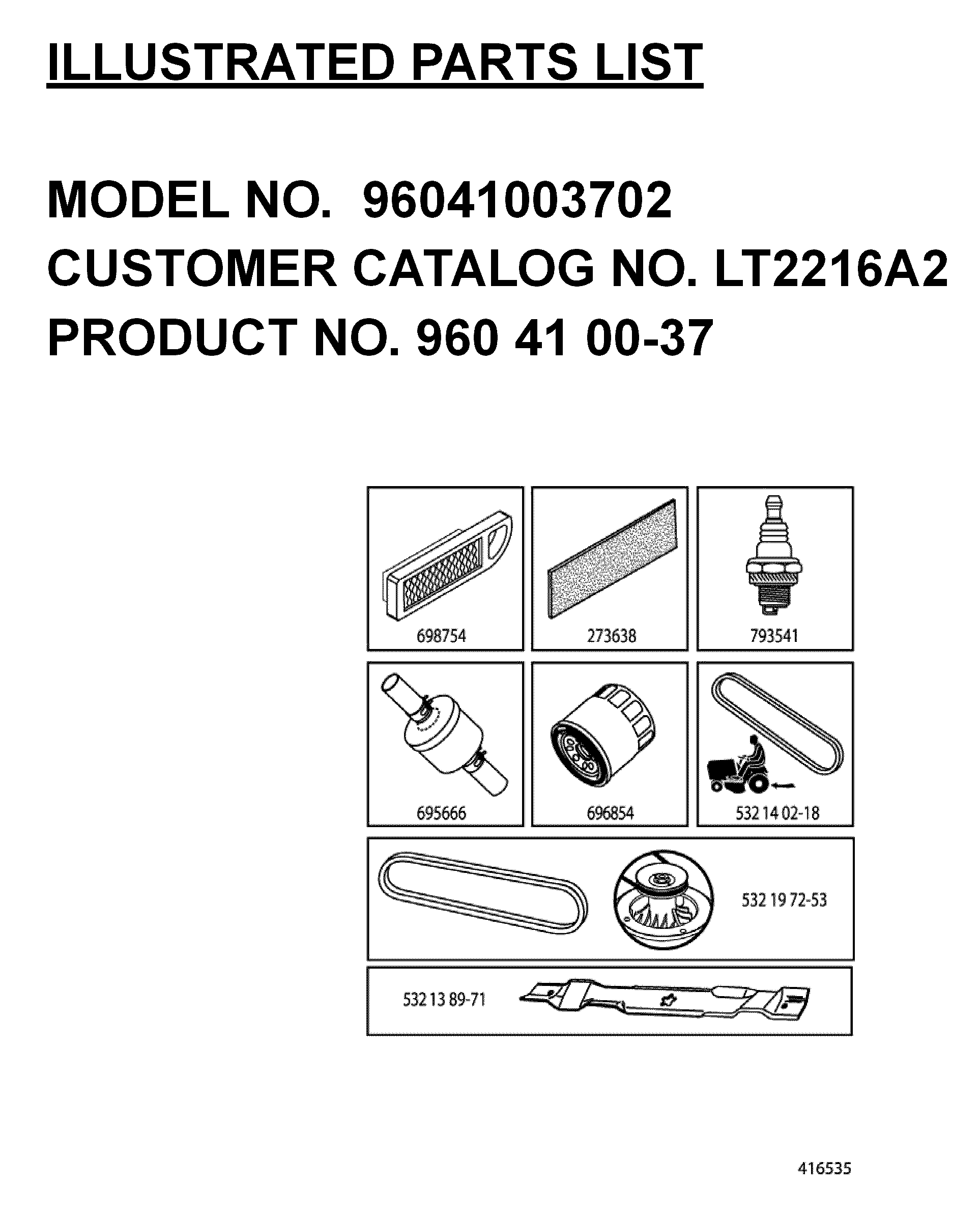 FREQUENTLY USED PARTS