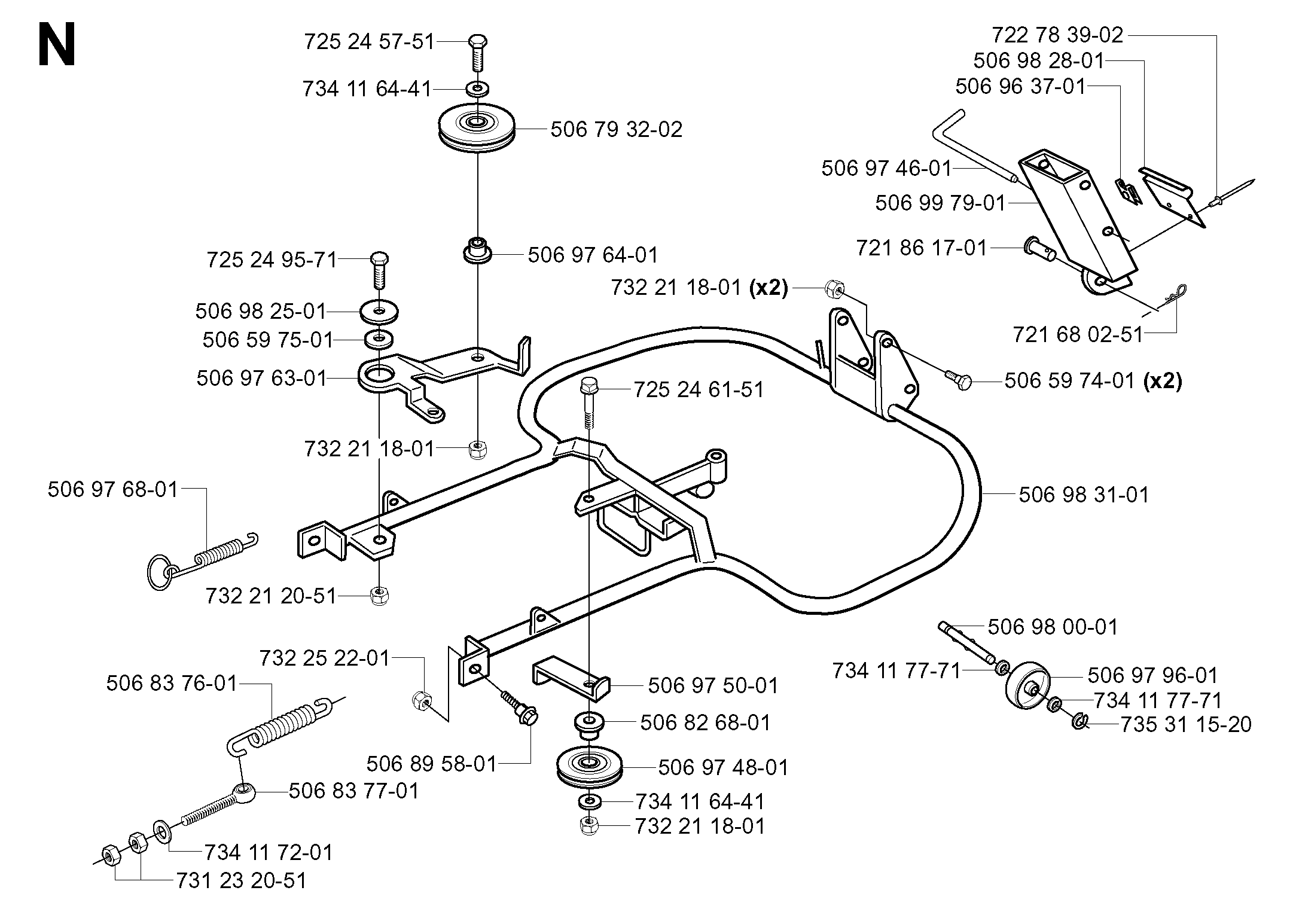 HANDLE & CONTROLS