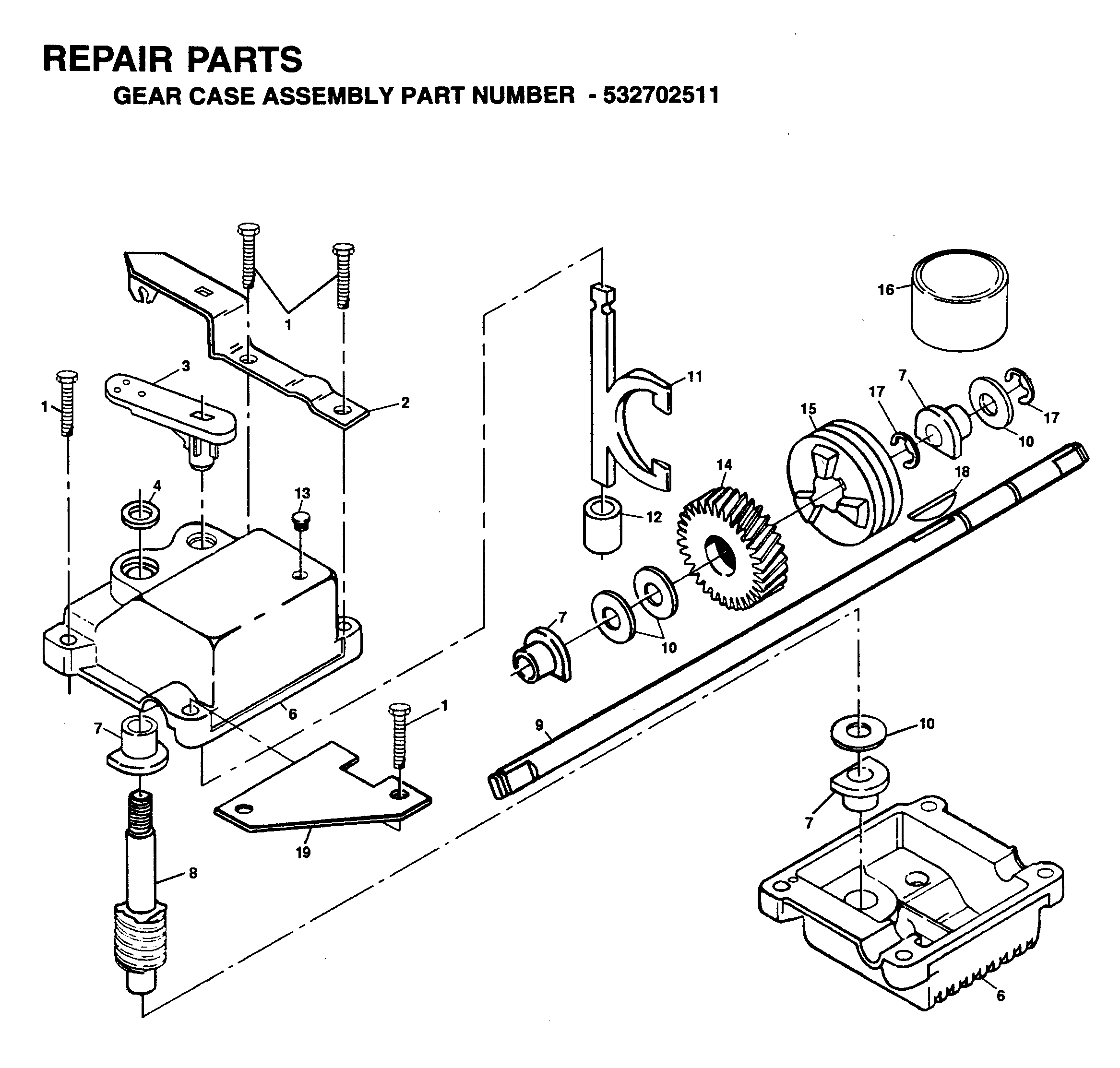 HEAT SHIELD