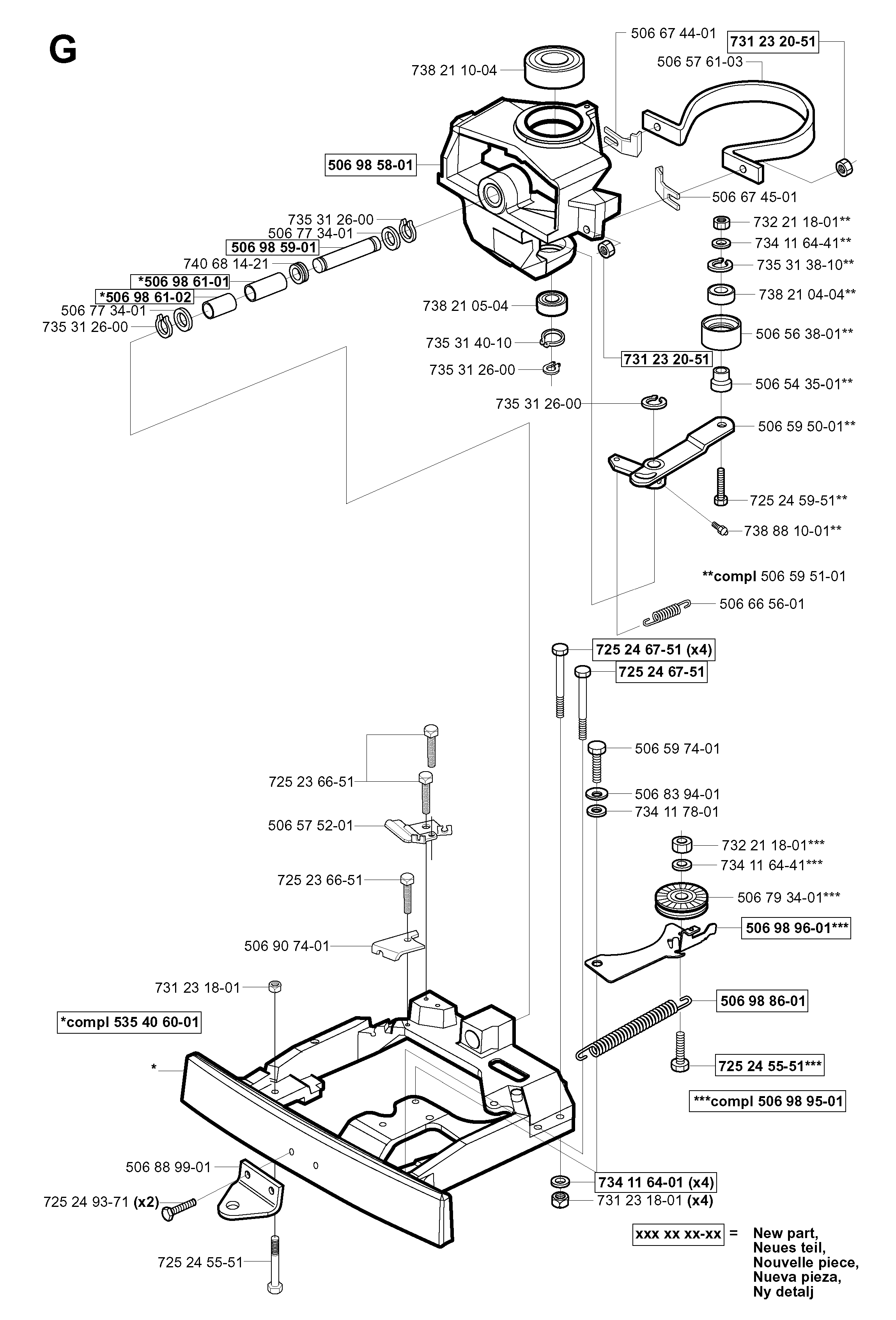 STEERING COLUMN