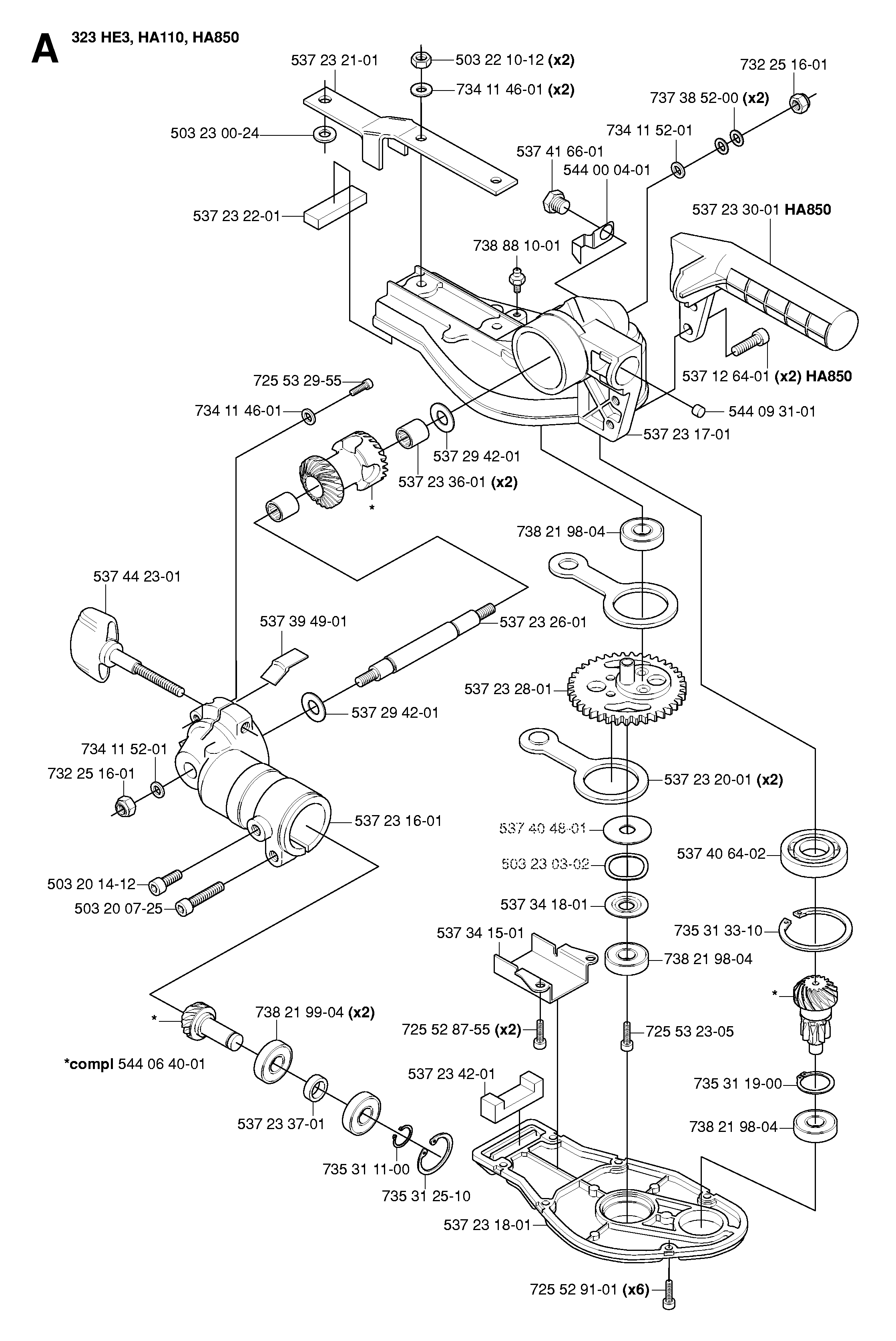 GEAR HOUSING  