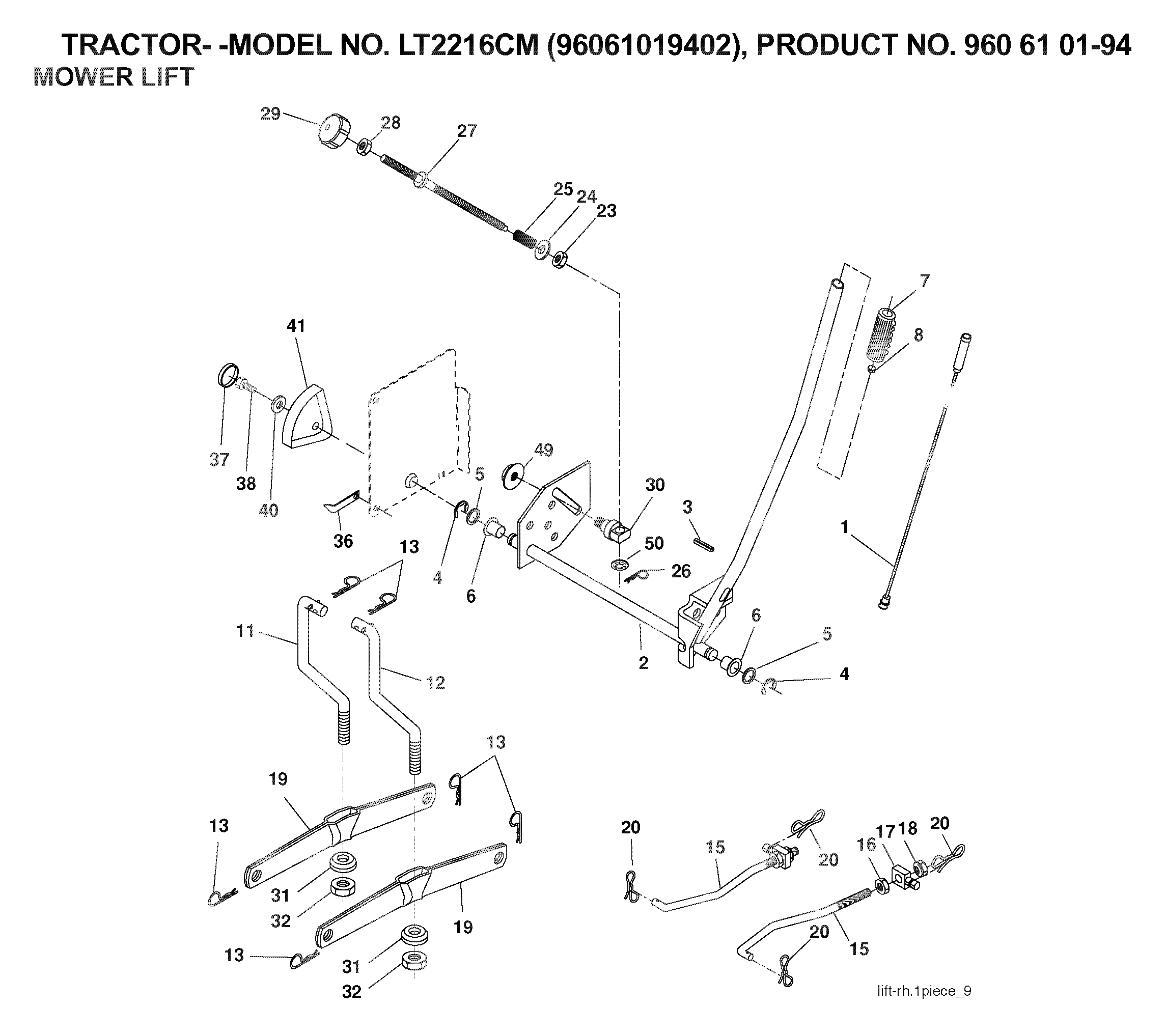 MOWER LIFT / DECK LIFT