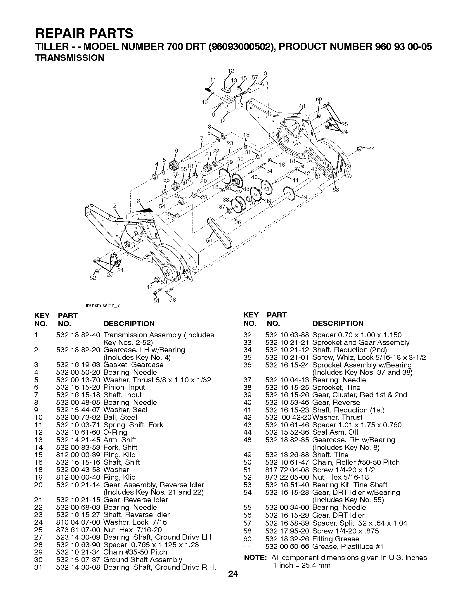 CYLINDER COVER