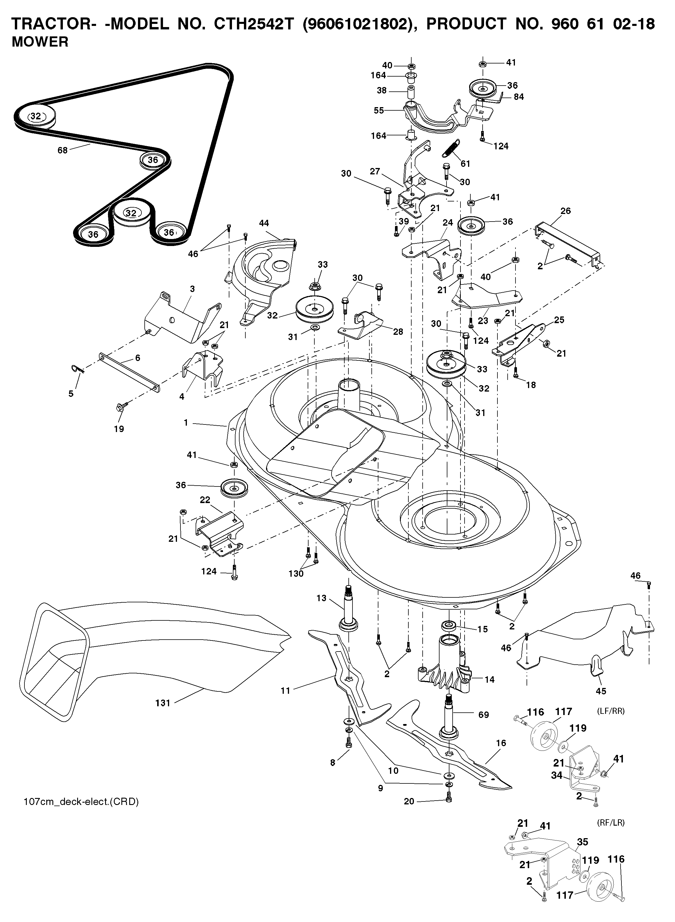 MOWER DECK / CUTTING DECK
