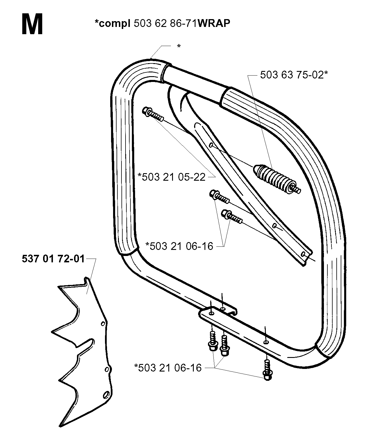 MUFFLER