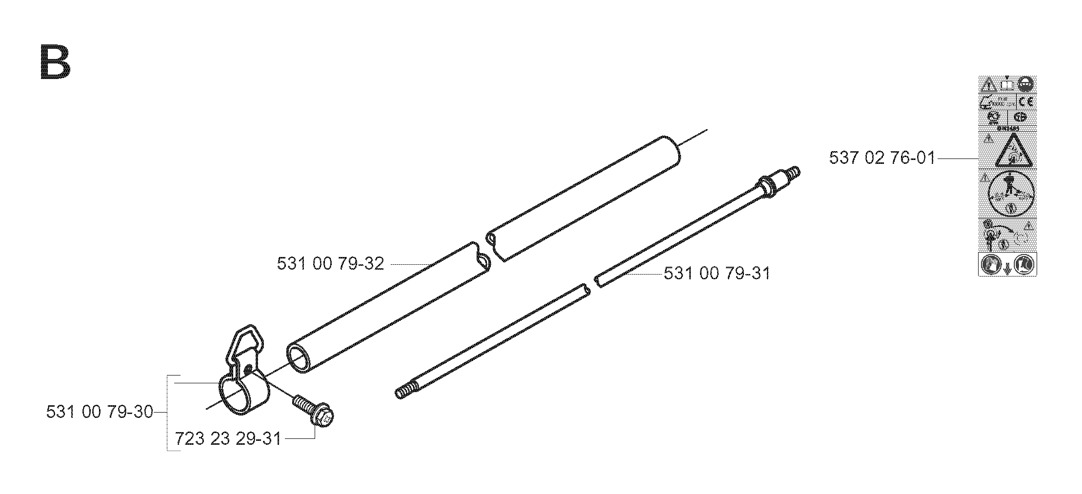 GEAR HOUSING