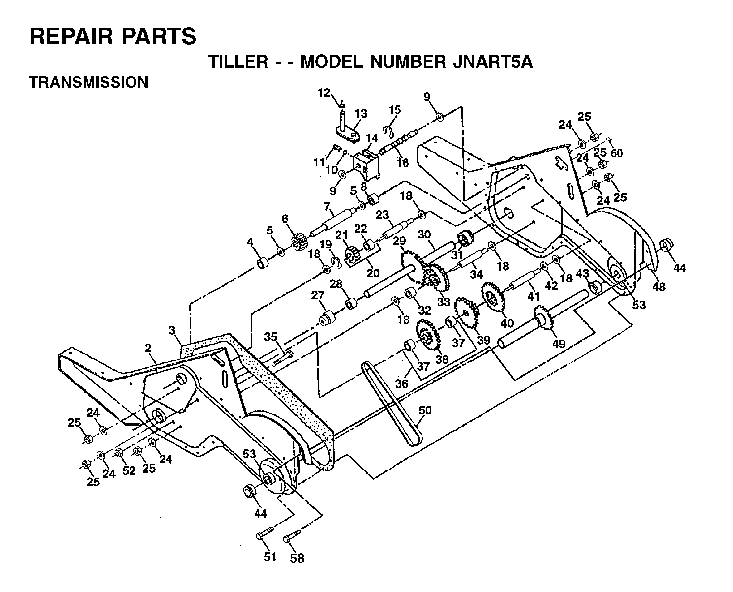 GEAR HOUSING