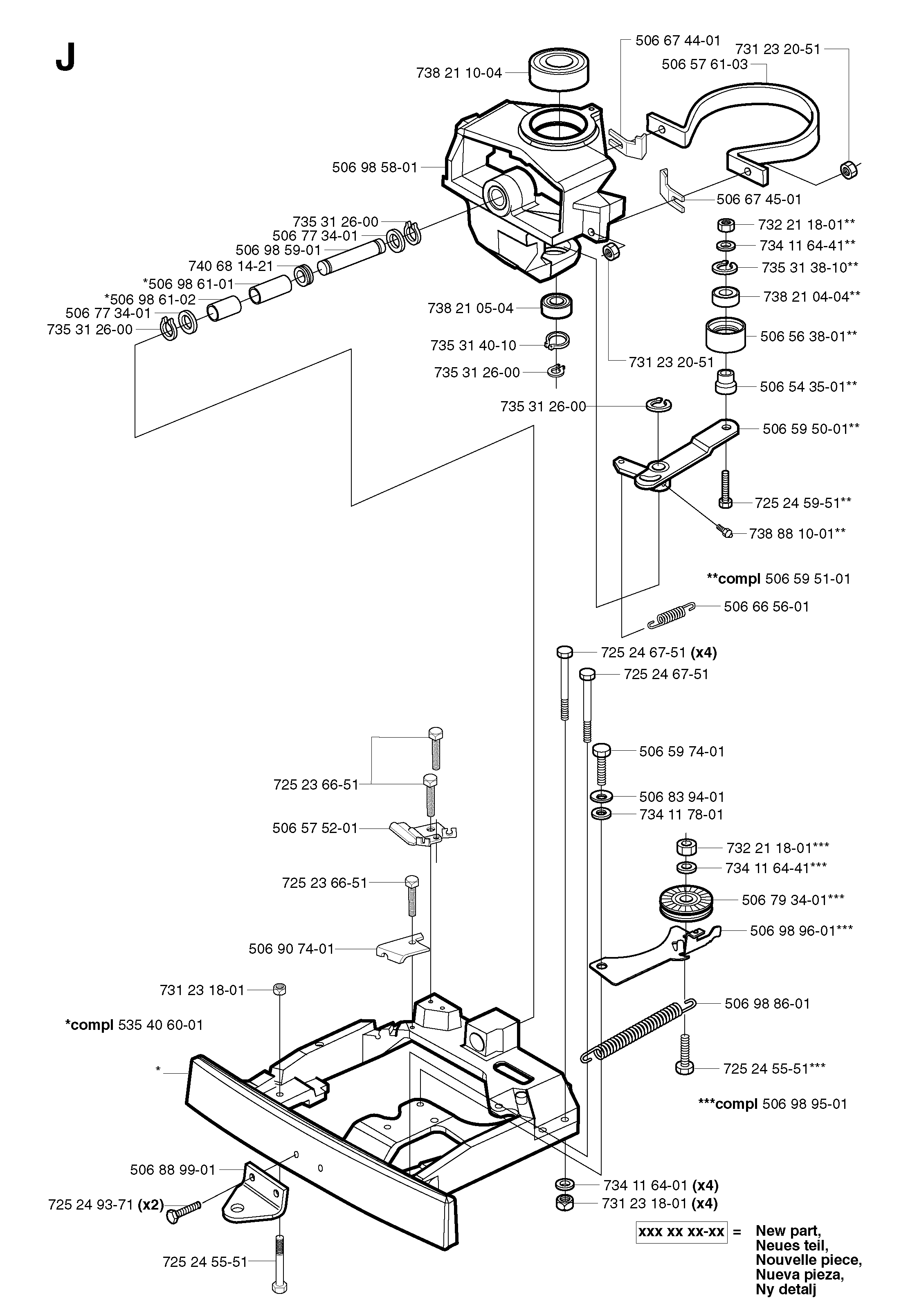 44"/112CM CUTTING DECK