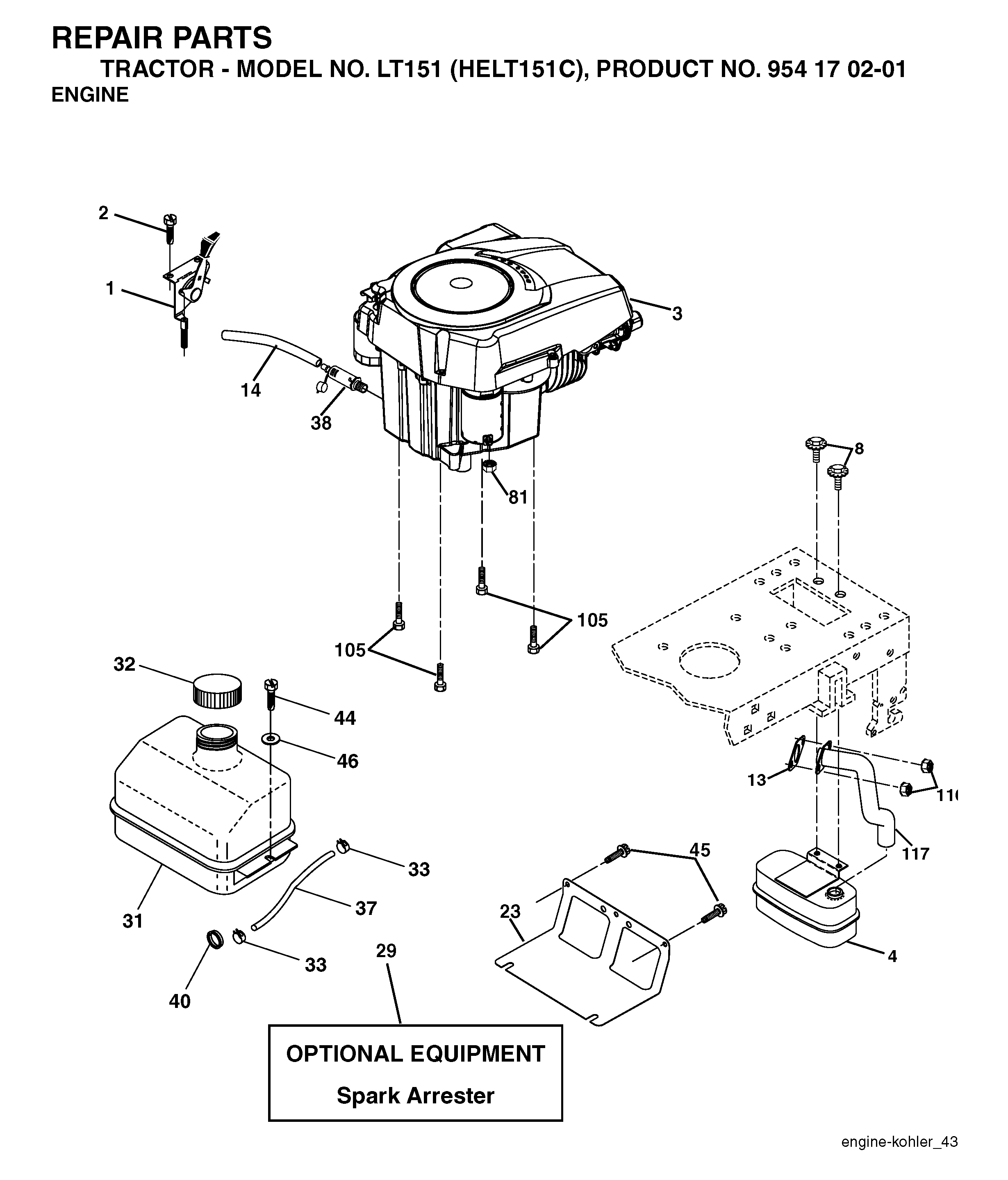 GEAR HOUSING
