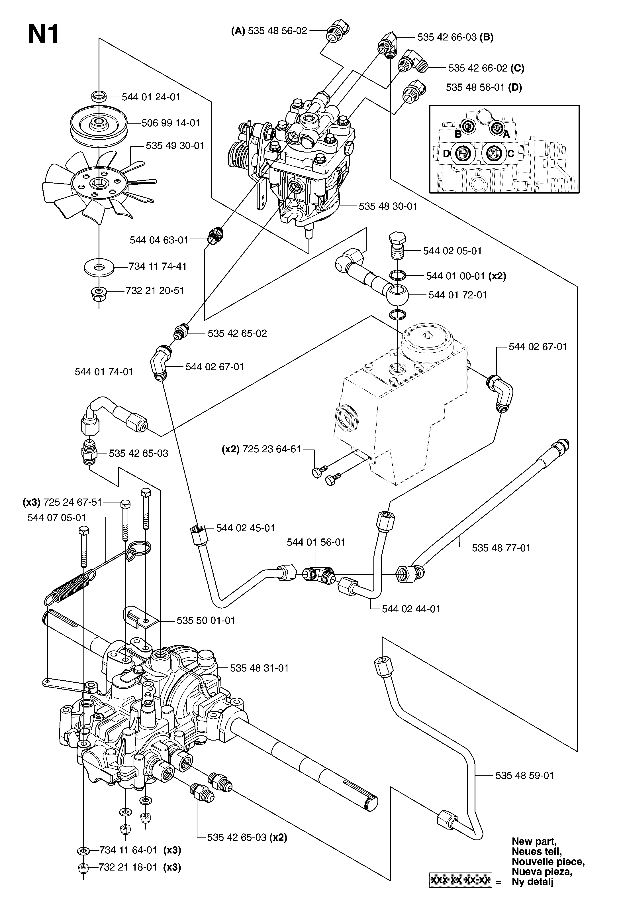 TRANSMISSION