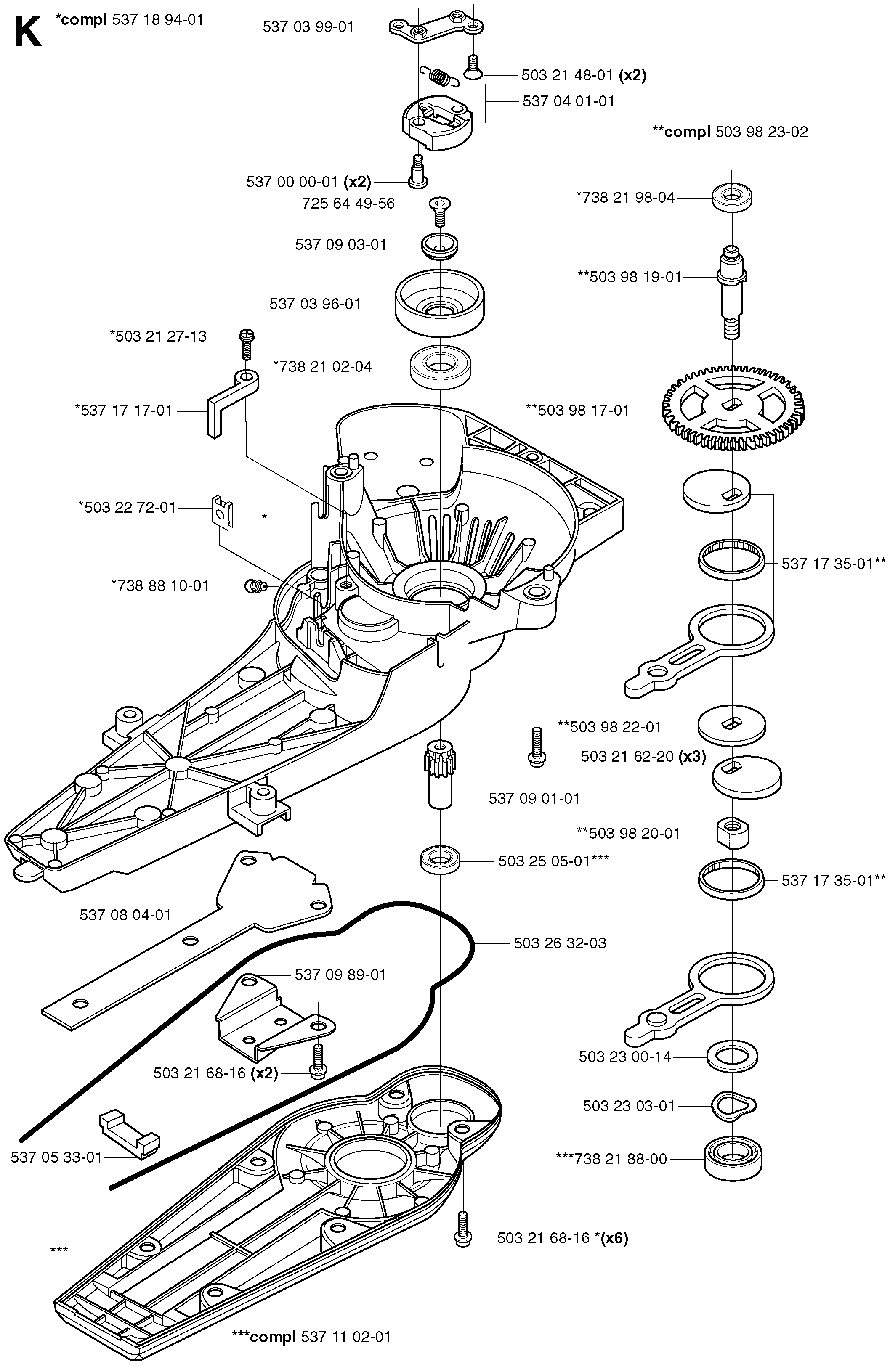 GEAR HOUSING