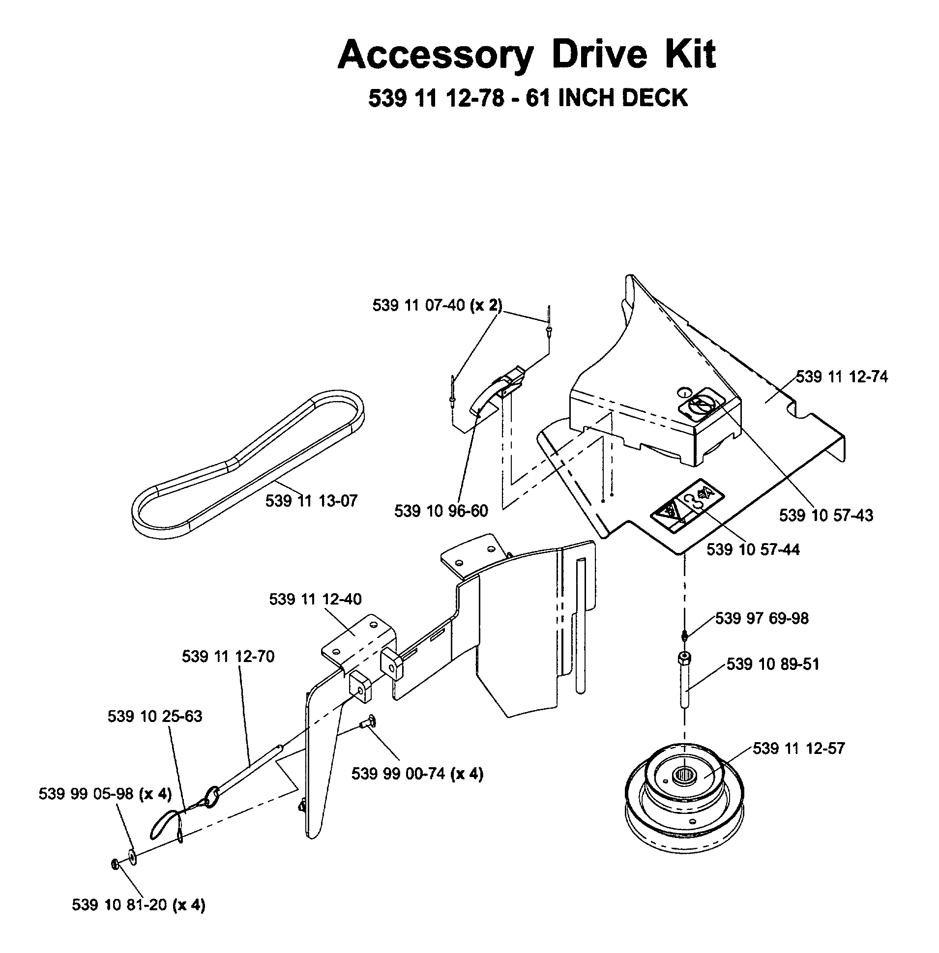 ACCESSORIES