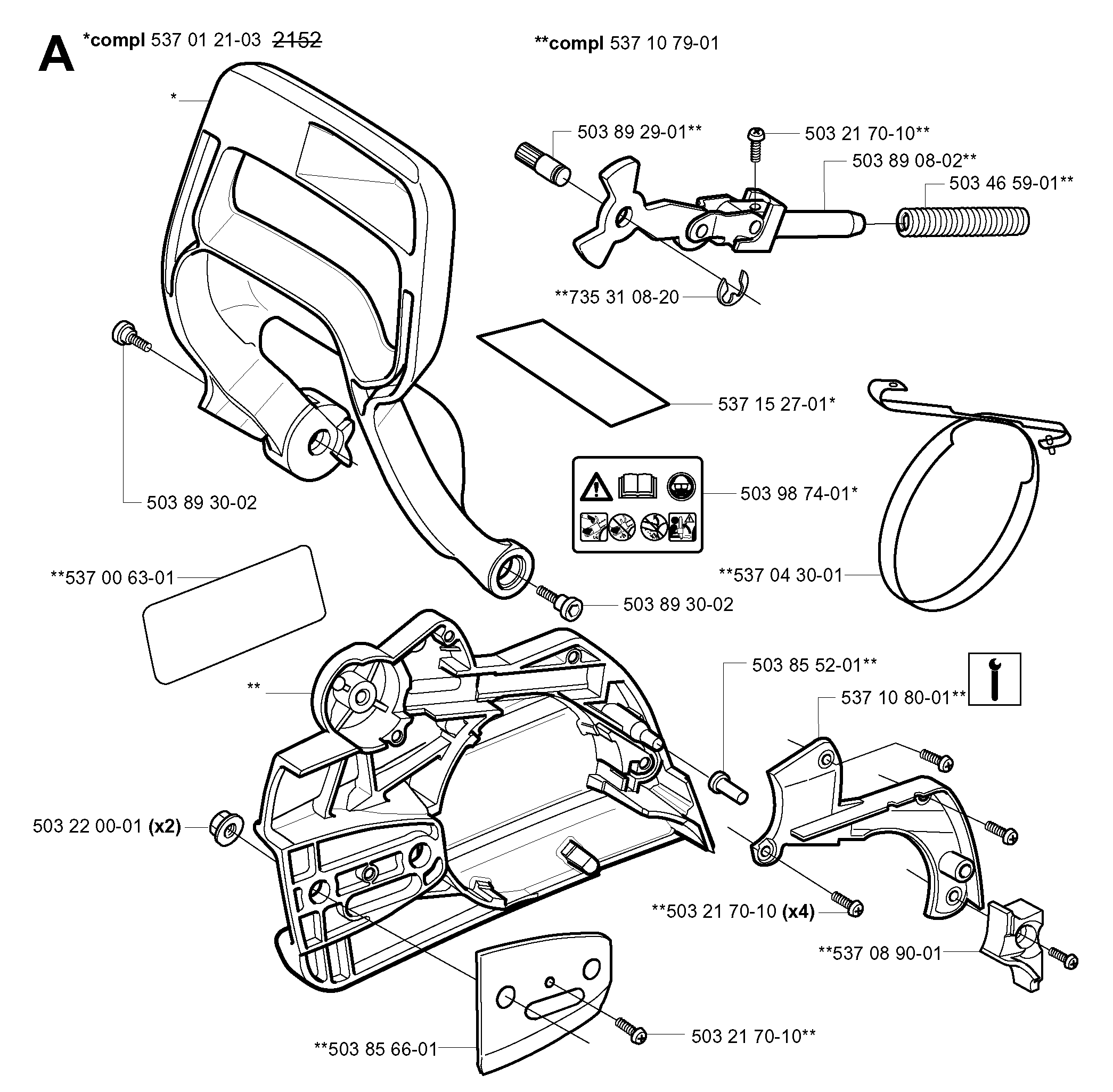 CHAIN BRAKE