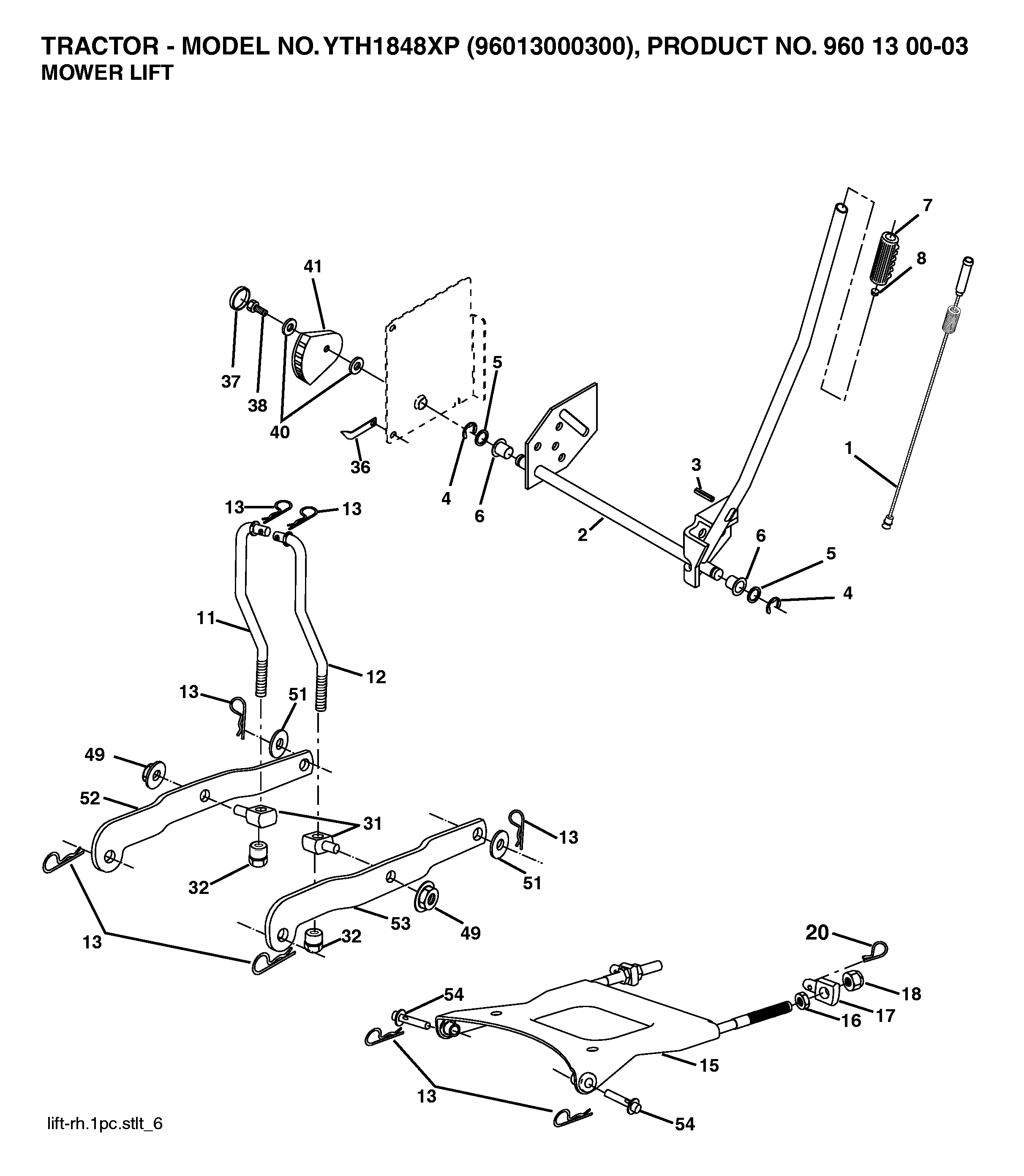 MOWER LIFT / DECK LIFT