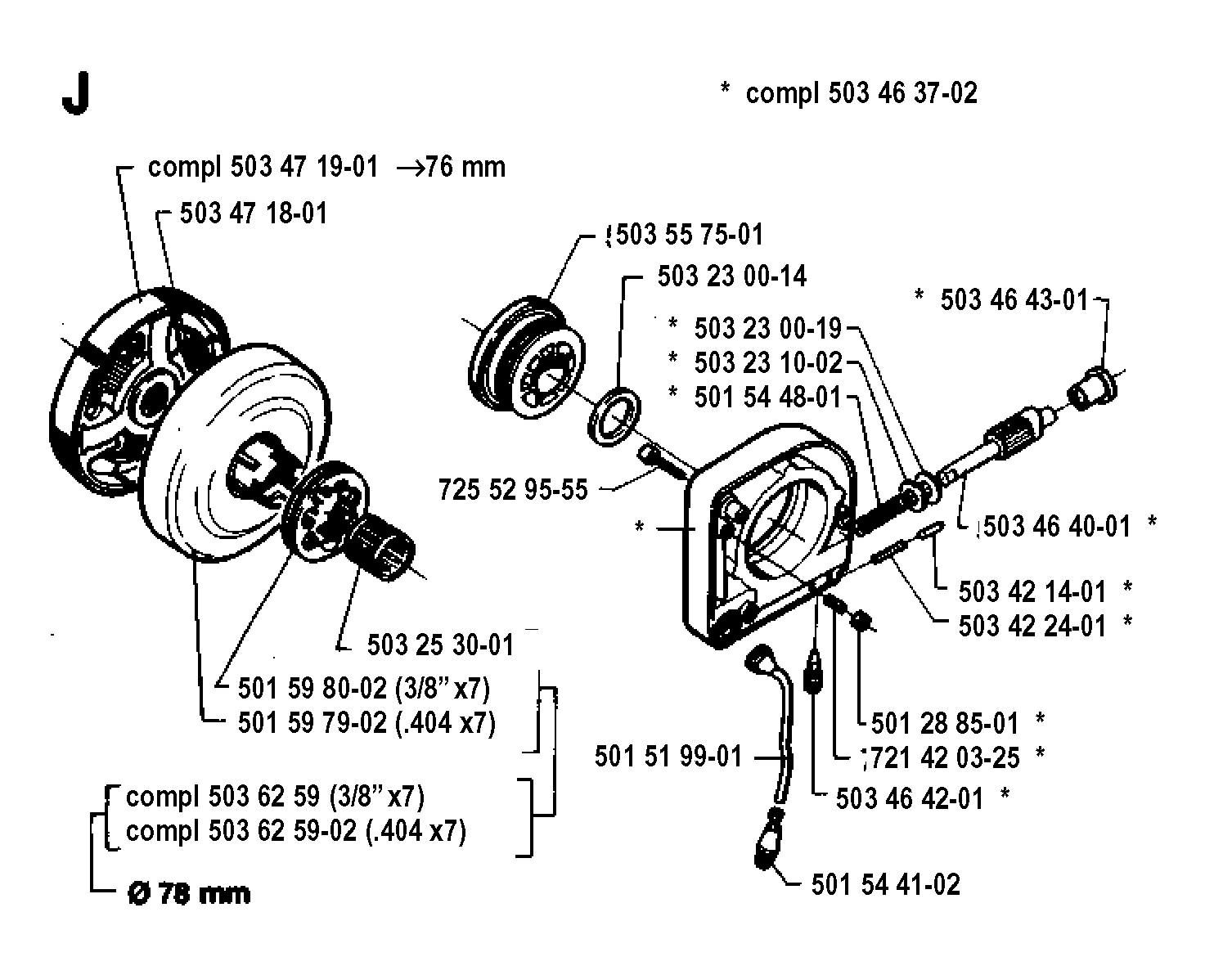 CLUTCH & OIL PUMP