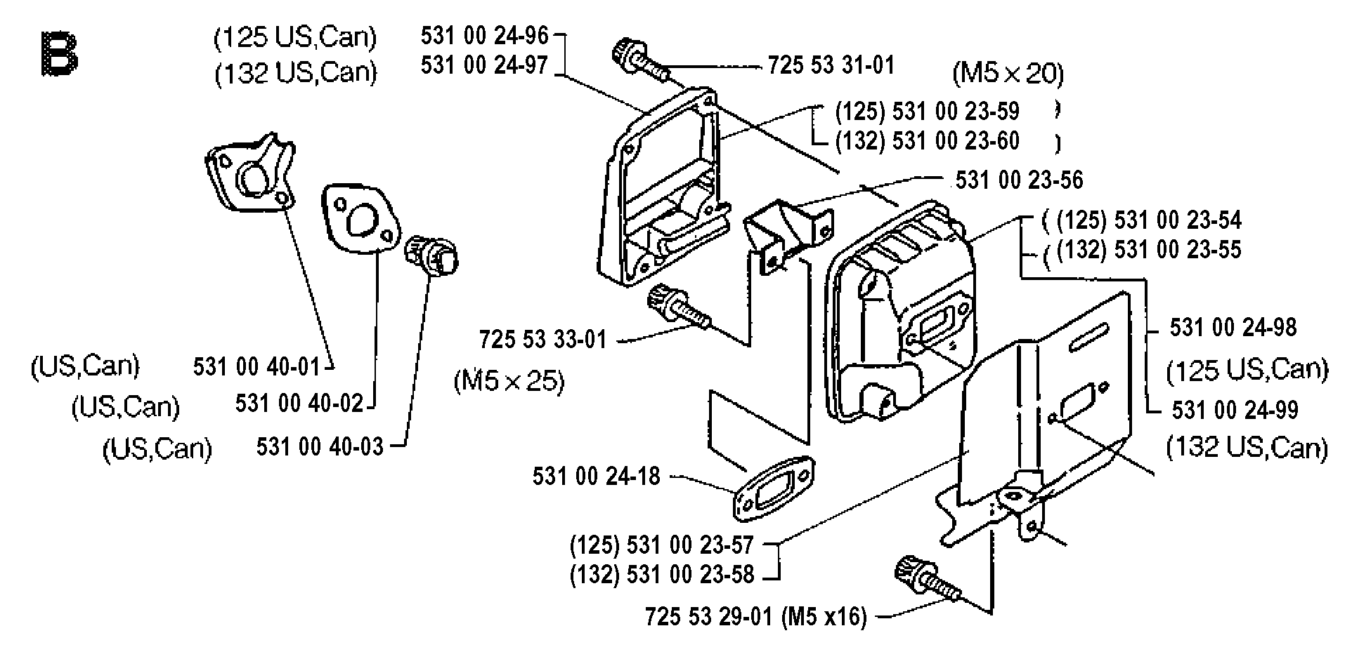 MUFFLER