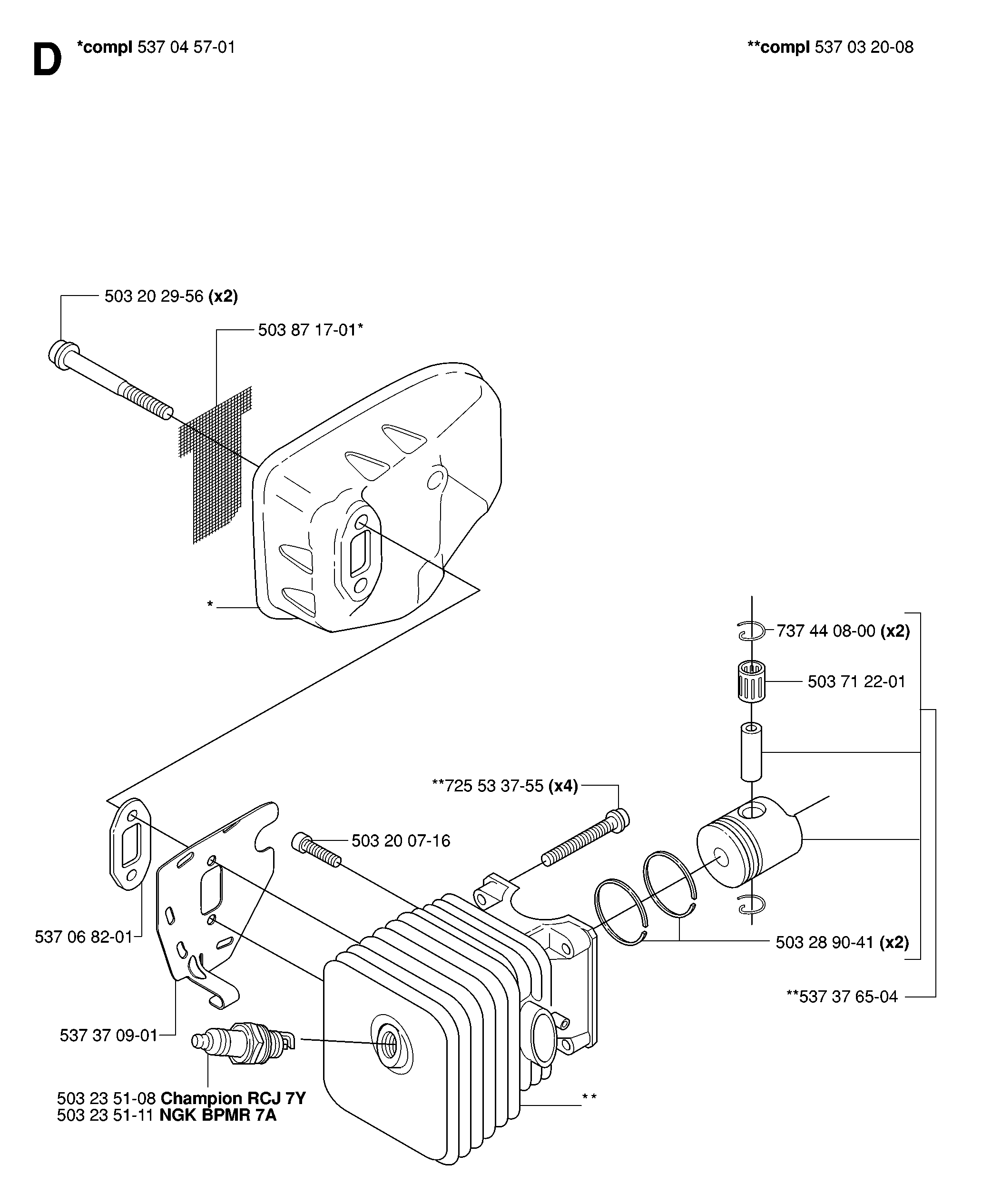 MUFFLER 