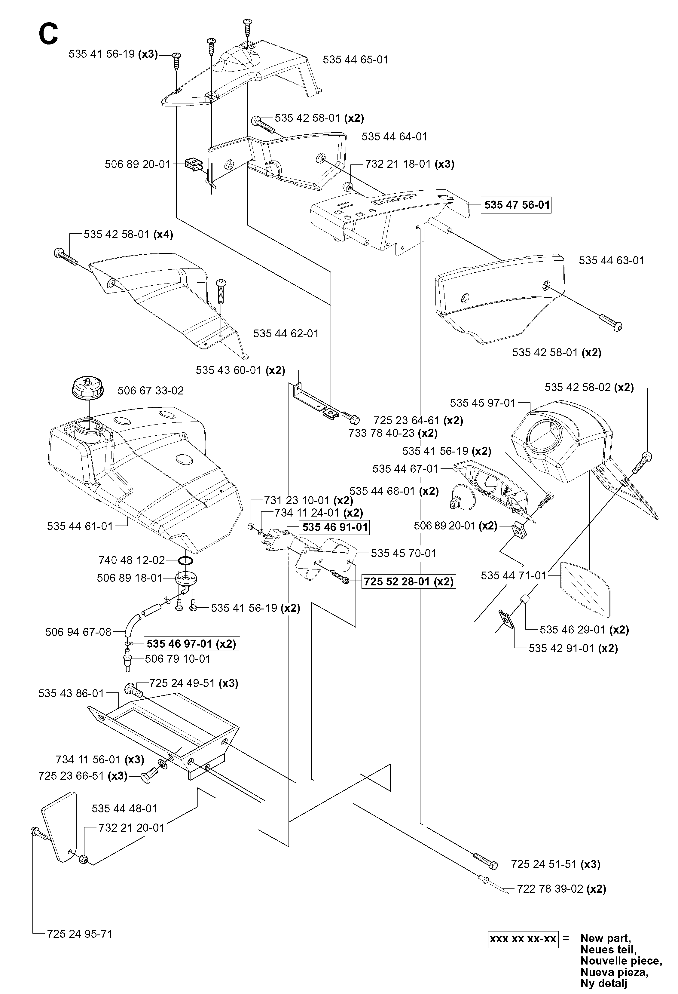 FUEL TANK