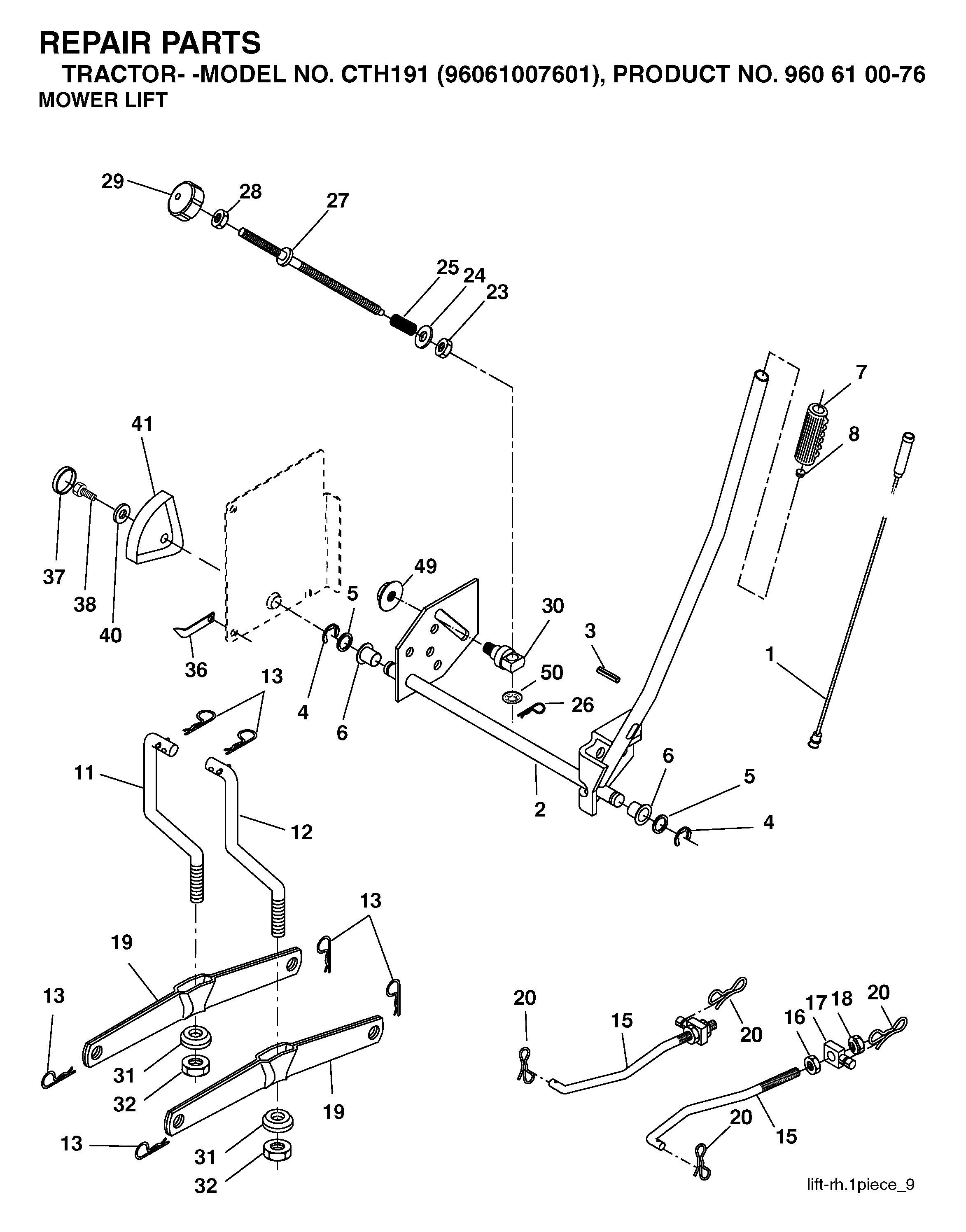MOWER LIFT / DECK LIFT