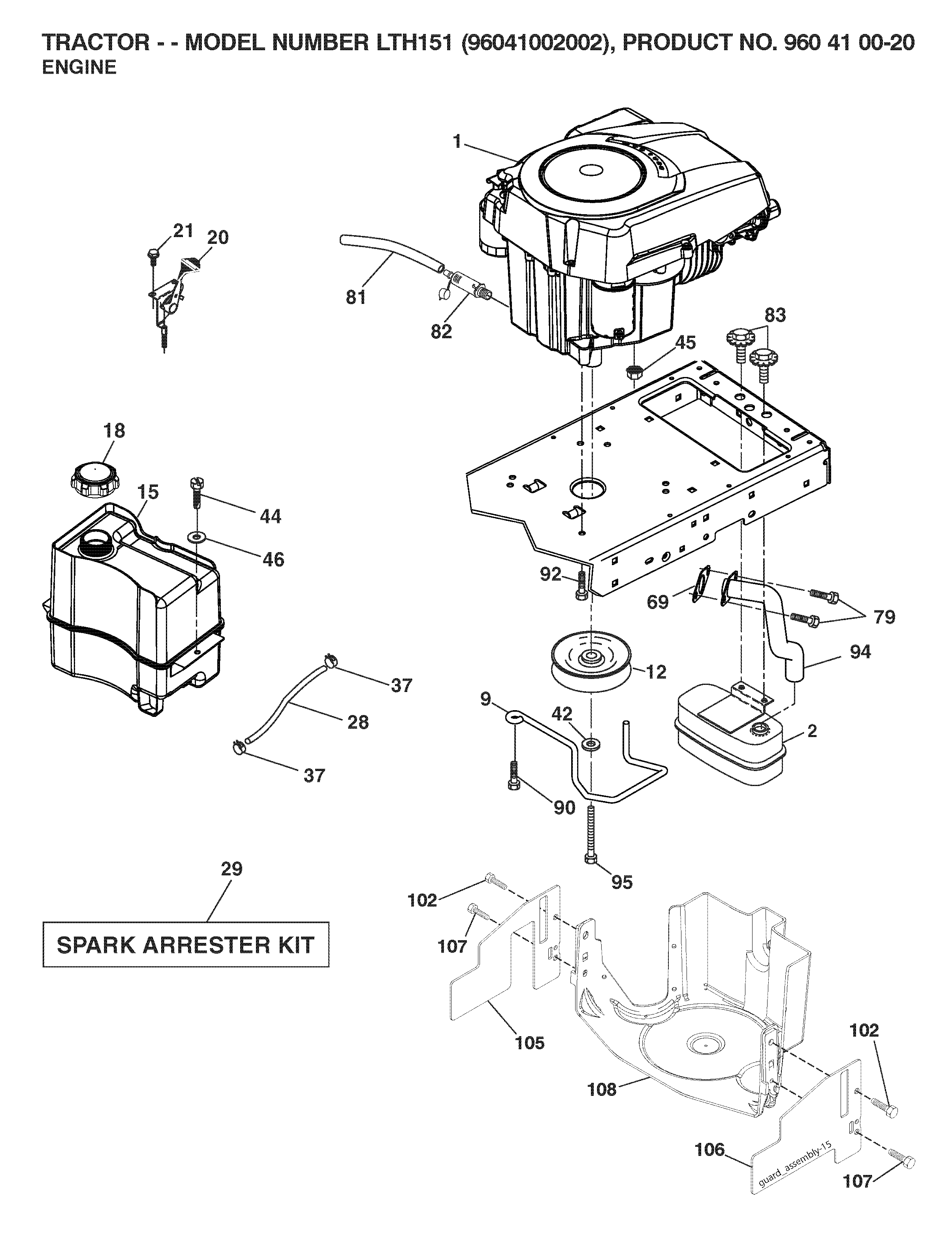 ENGINE