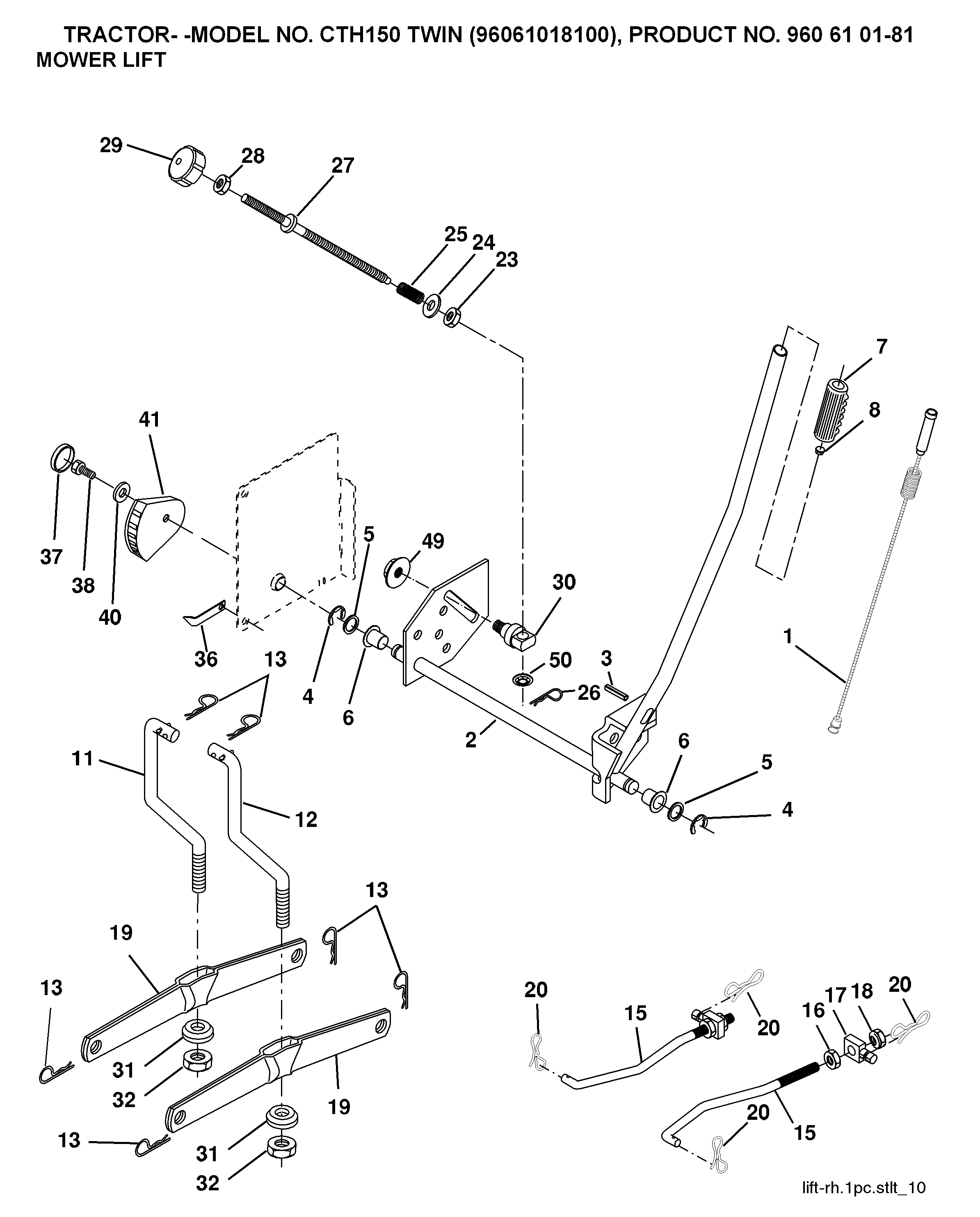 MOWER LIFT / DECK LIFT