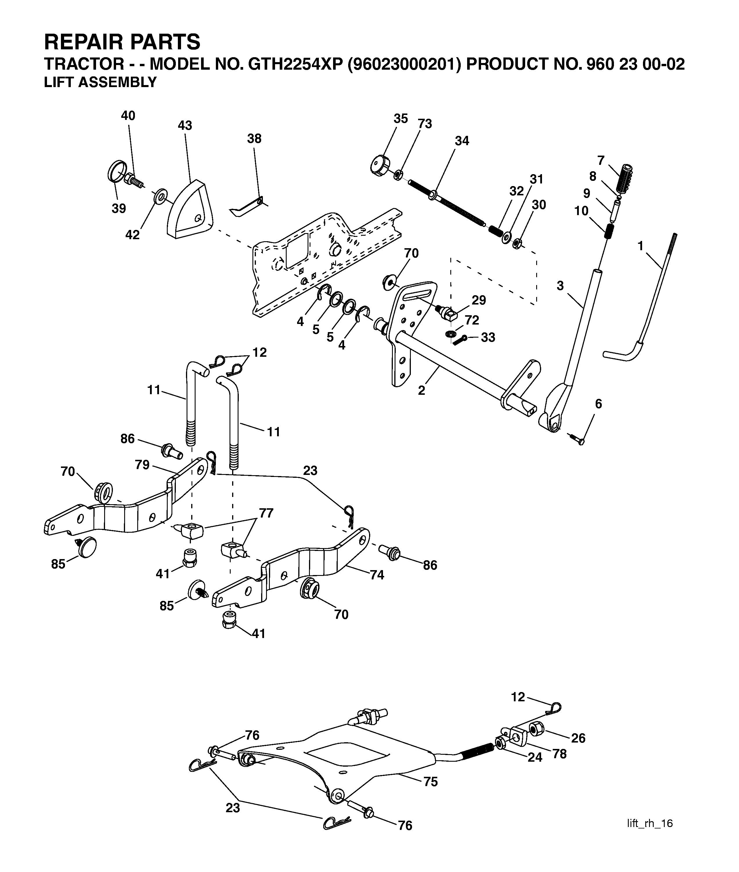 MOWER LIFT / DECK LIFT
