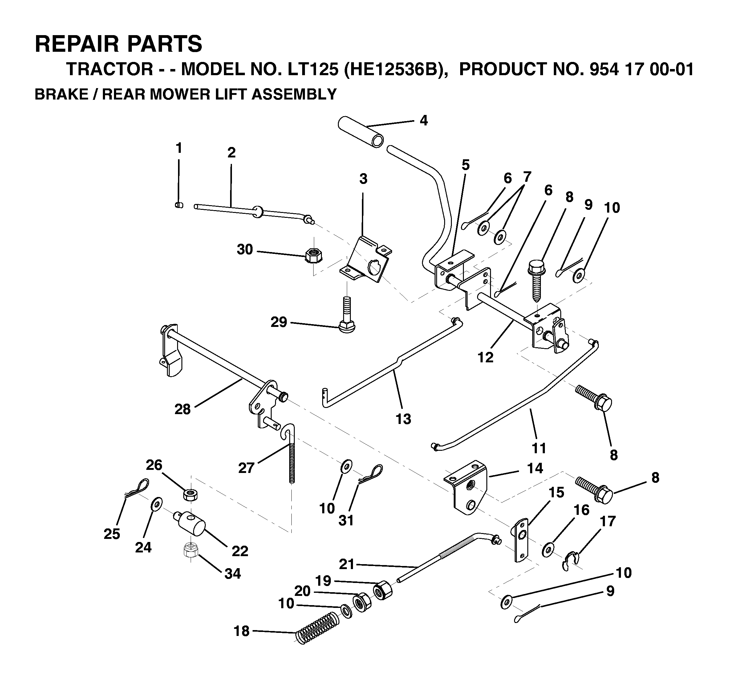 BRAKE / REAR MOWER LIFT