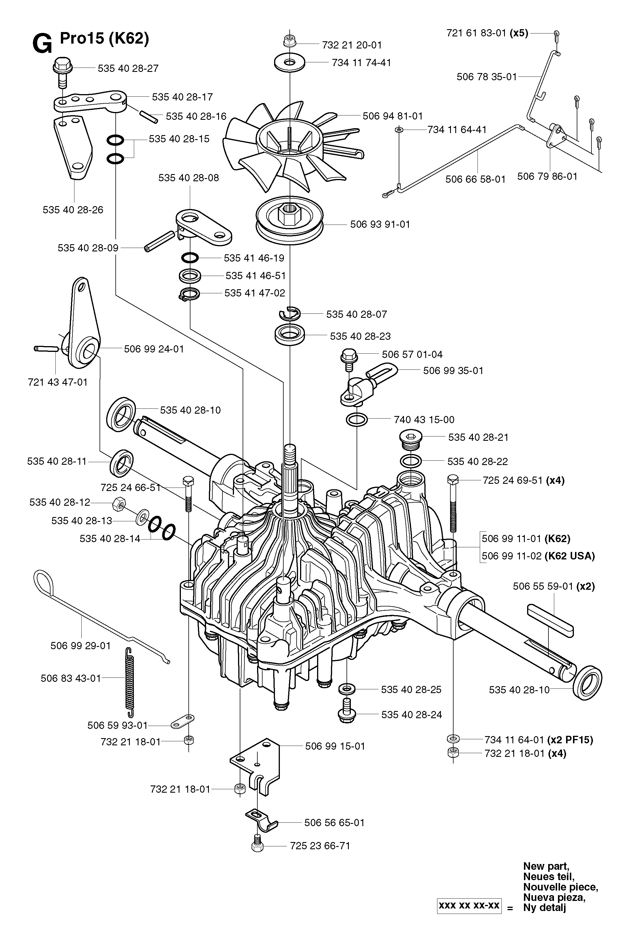 TRANSMISSION