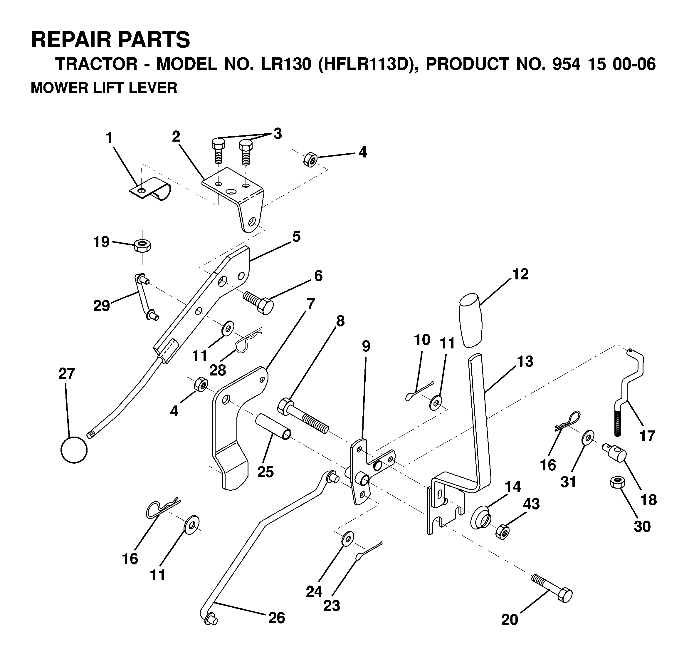 MOWER LIFT LEVER