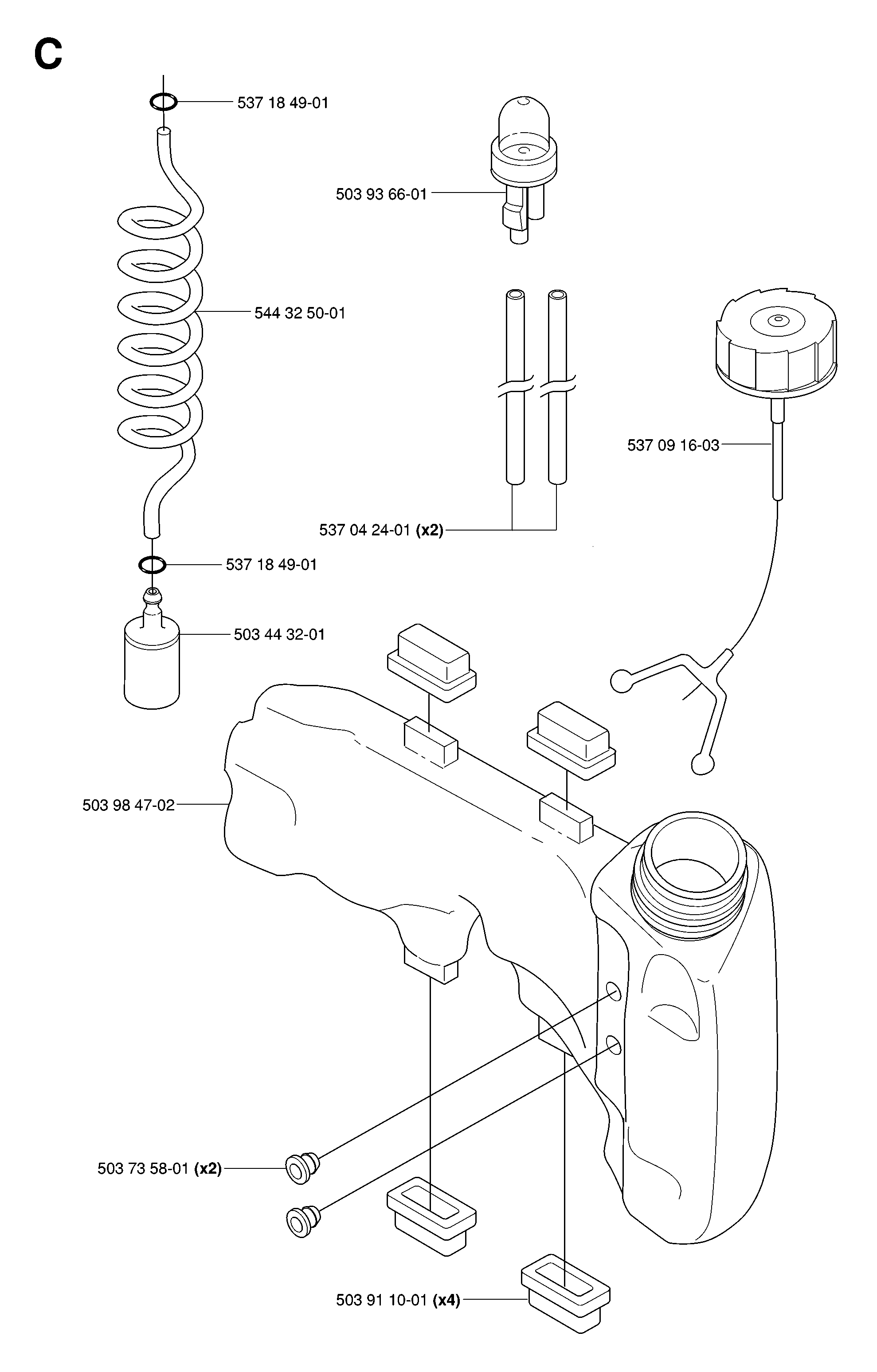 FUEL TANK