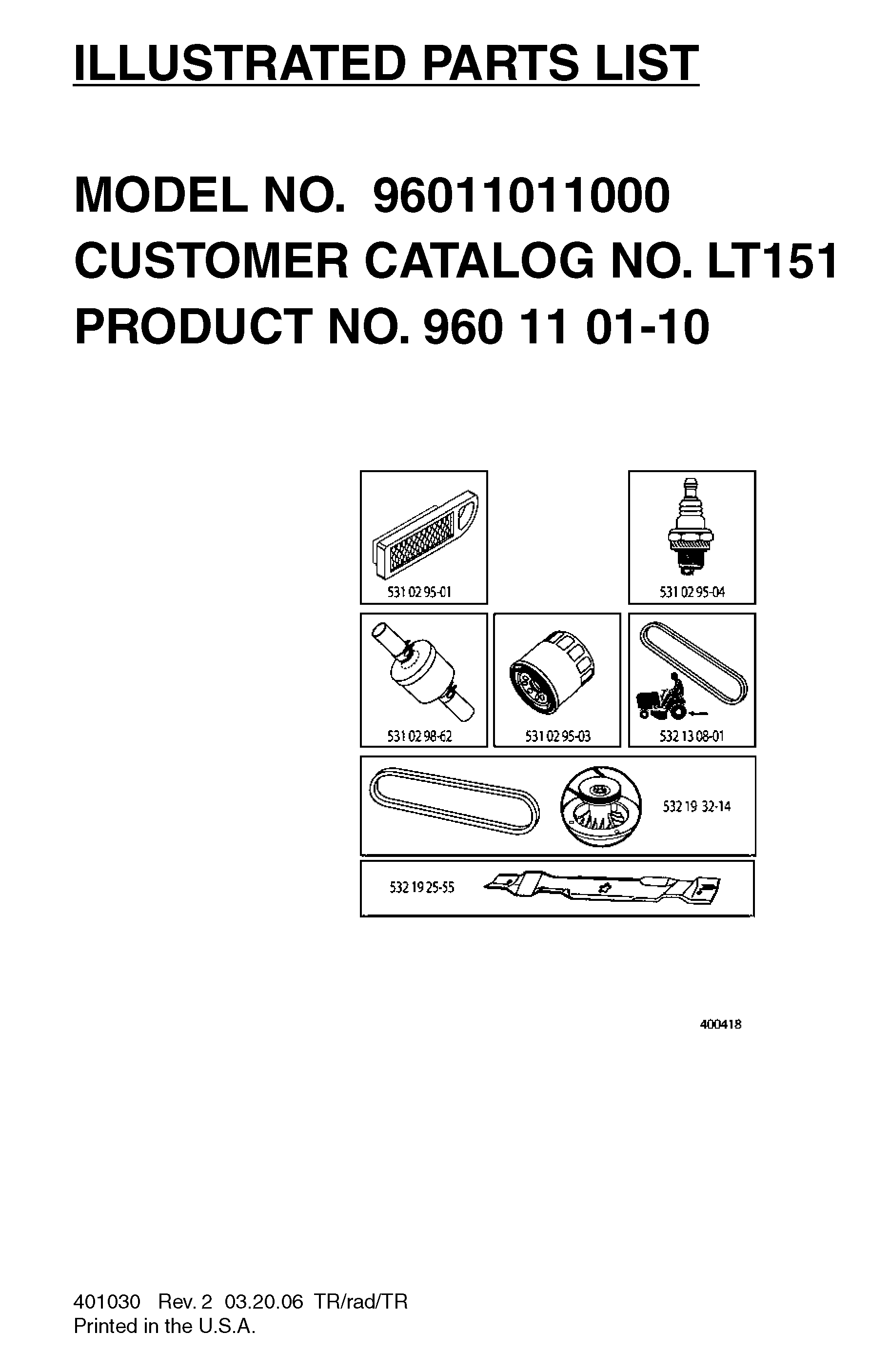 FREQUENTLY USED PARTS