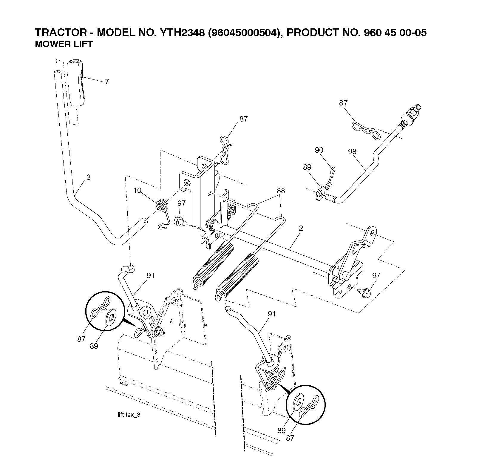 MOWER LIFT LEVER