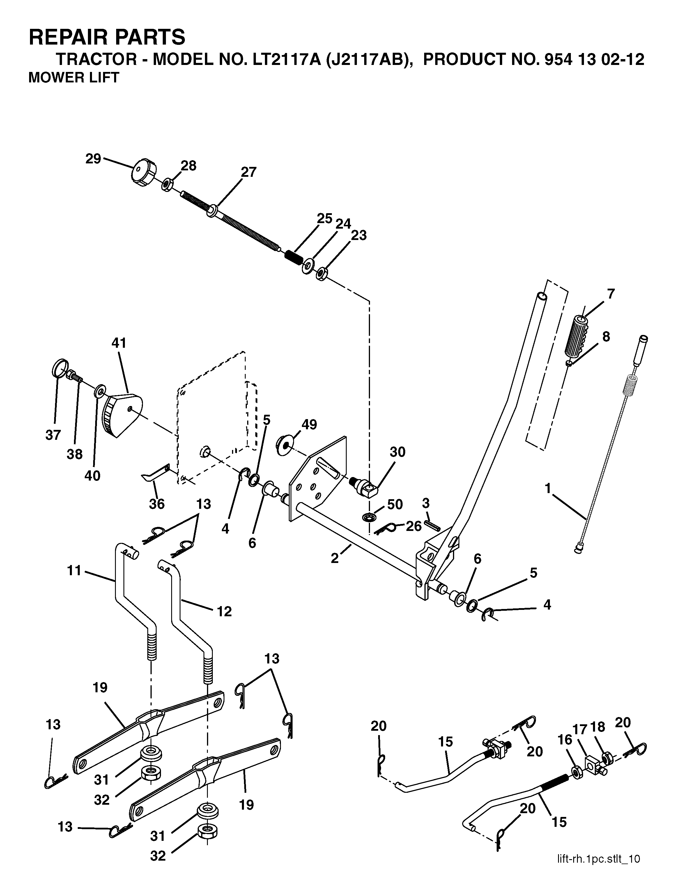 MOWER LIFT / DECK LIFT